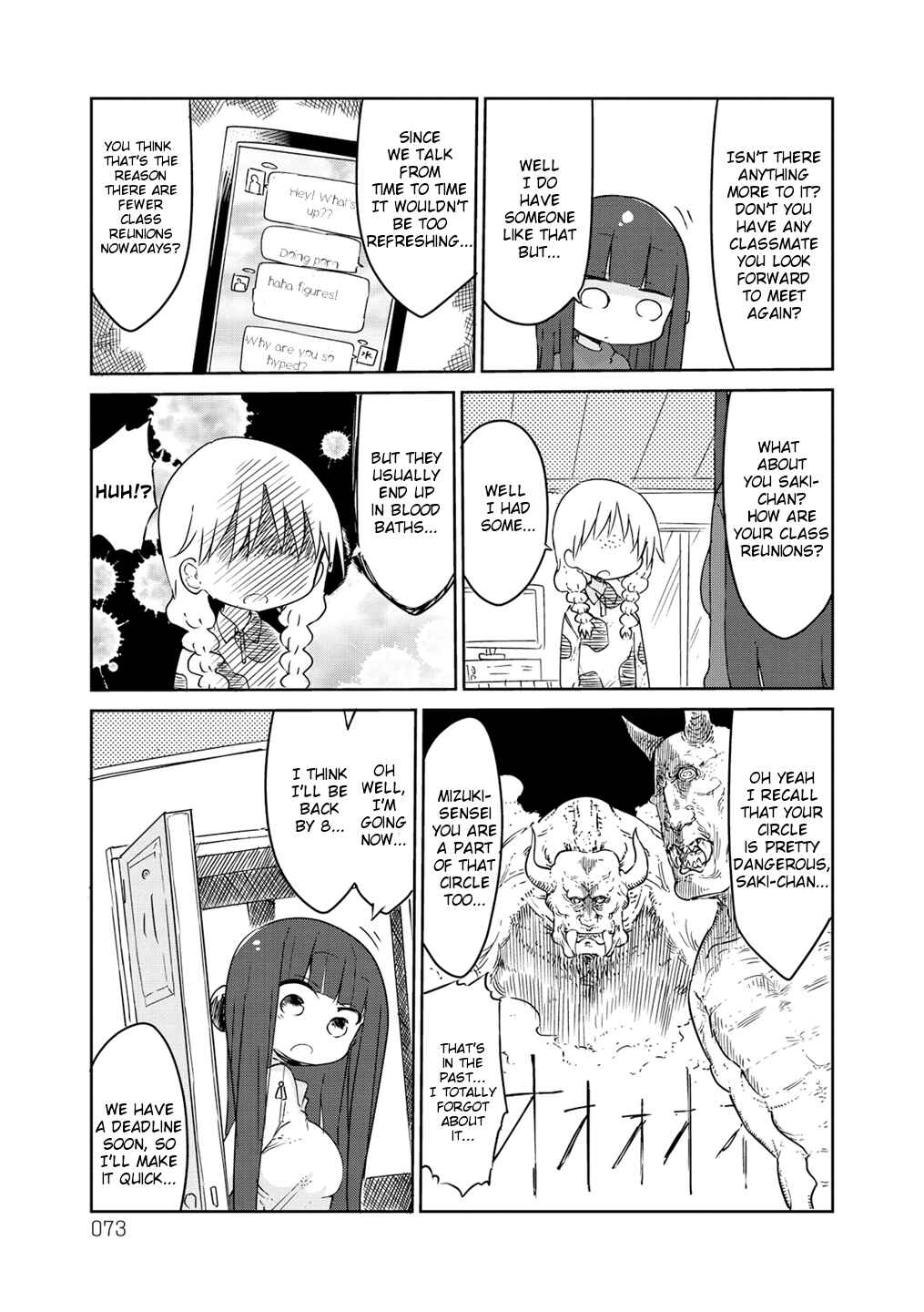 Page 3 Chapter 11 Paranoia Cage