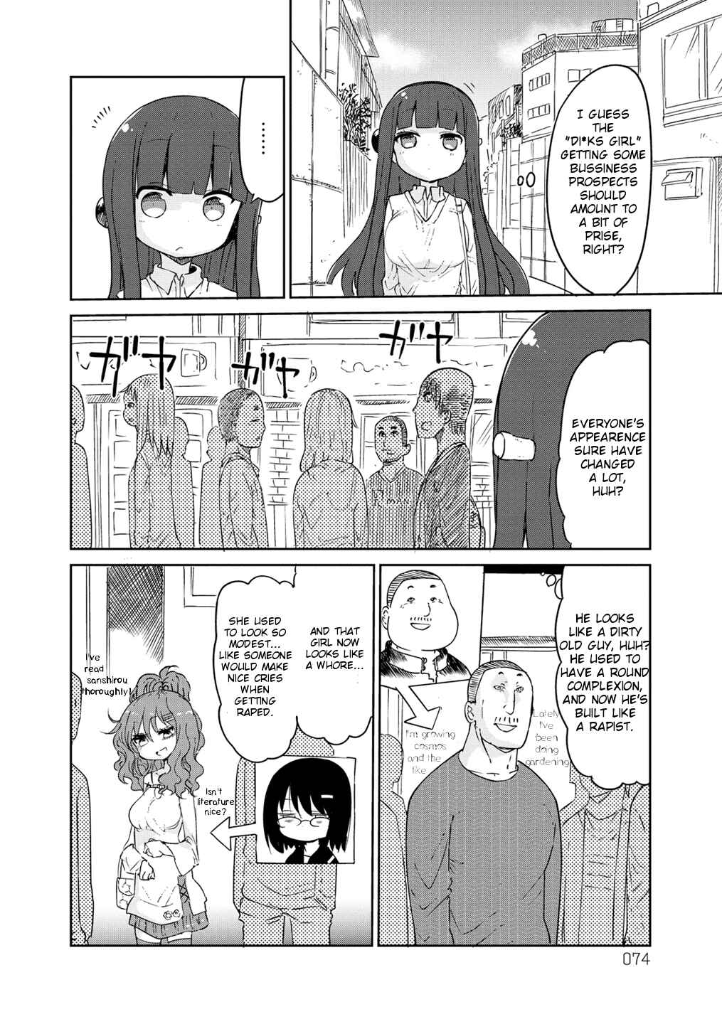 Page 4 Chapter 11 Paranoia Cage
