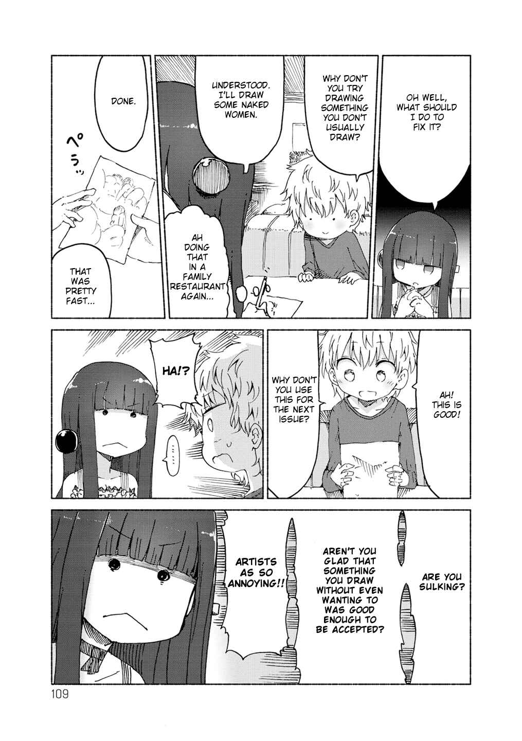 Page 3 Chapter 16 Paranoia Cage