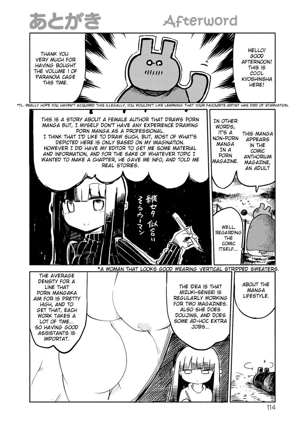 Page 8 Chapter 16 Paranoia Cage