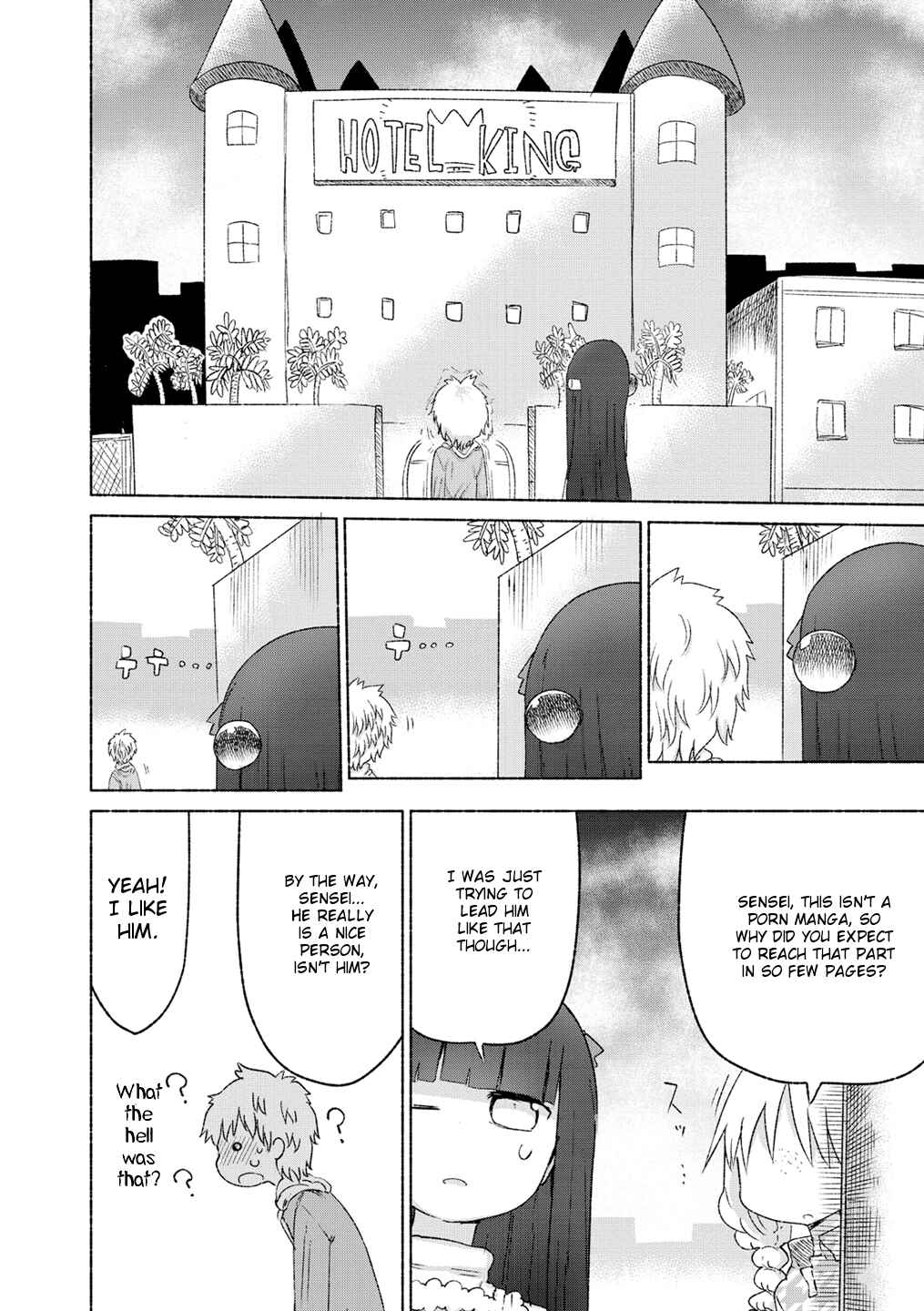 Page 8 Chapter 13 Paranoia Cage
