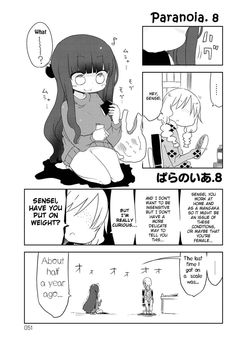 Page 1 Chapter 8 Paranoia Cage