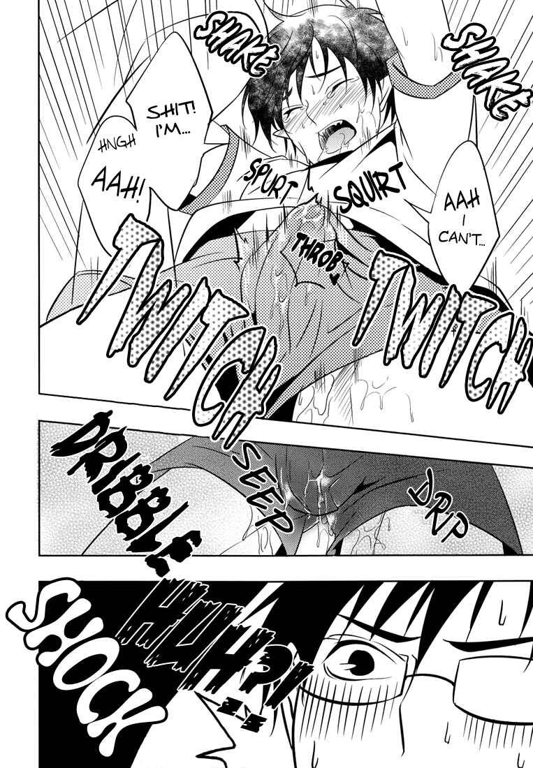 Page 14 Chapter Unknown_2e4d Blue Exorcist - Suddenly Gym Clothes! (Doujinshi)