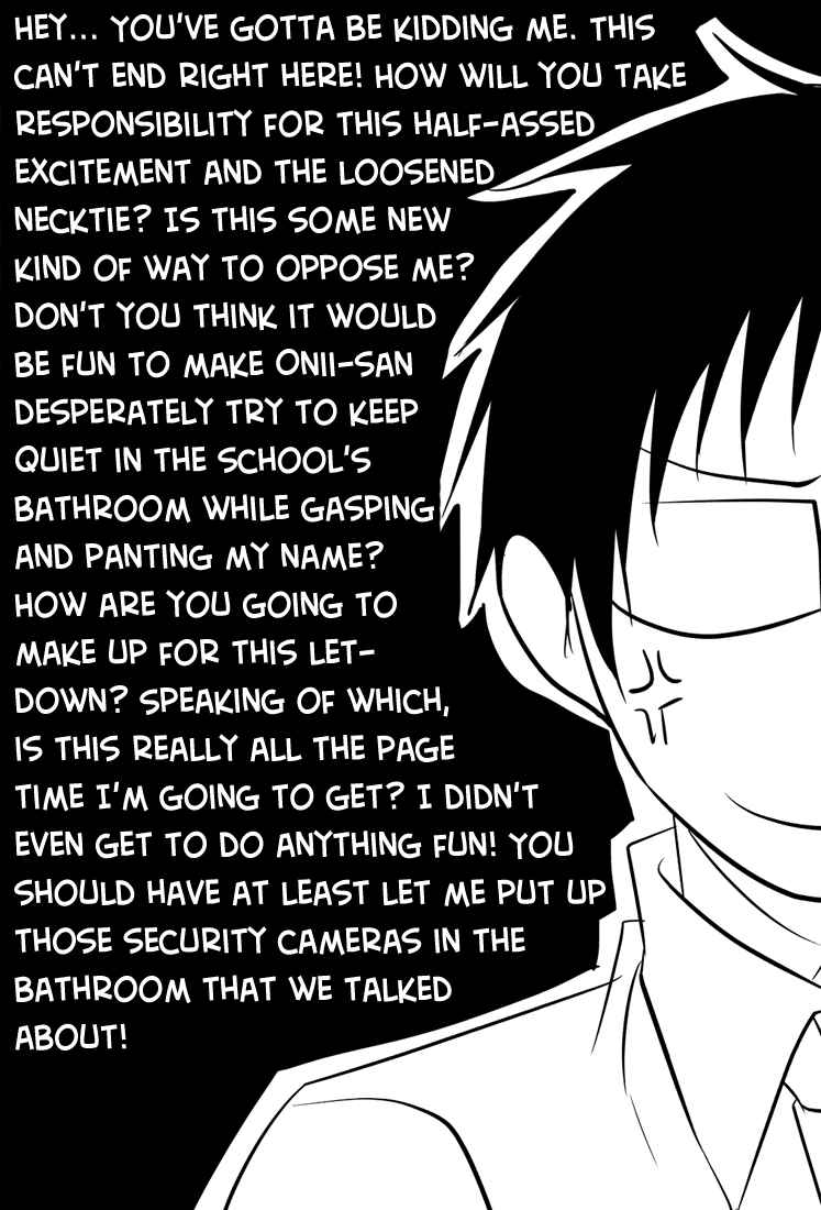 Page 22 Chapter Unknown_2e4d Blue Exorcist - Suddenly Gym Clothes! (Doujinshi)