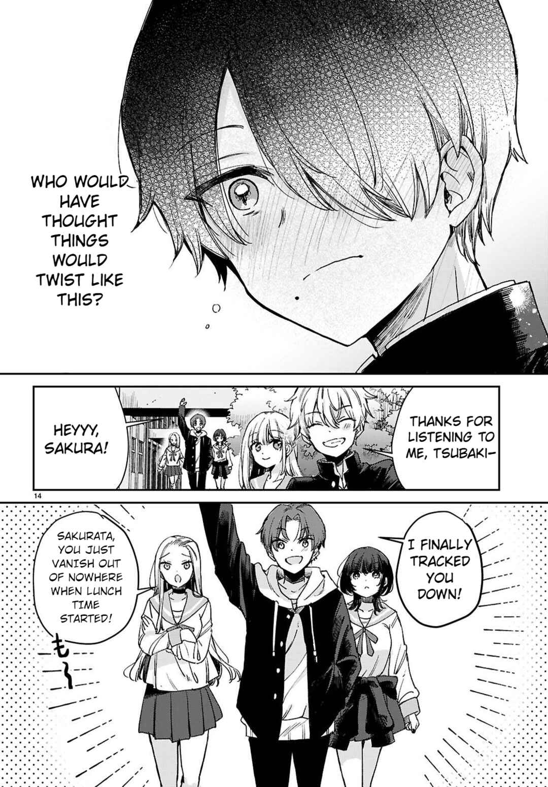 Page 17 Chapter 1.1 Seishun wa Sankakukei no Loop