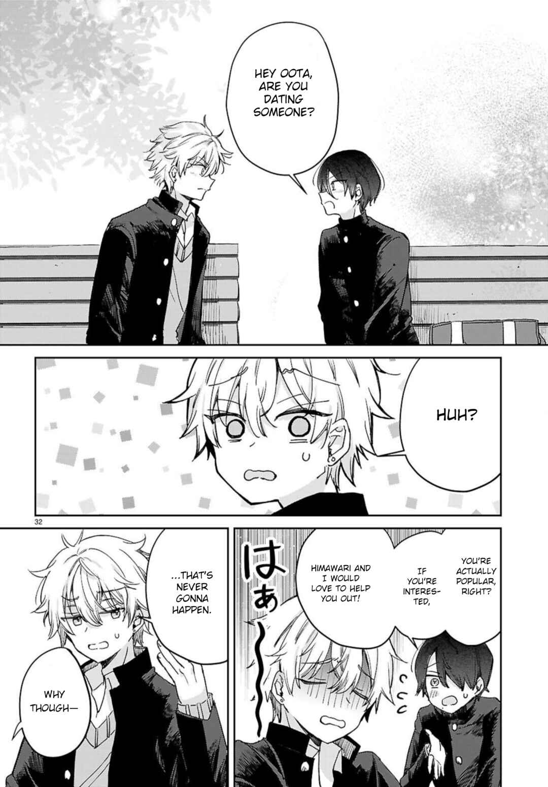 Page 13 Chapter 1.2 Seishun wa Sankakukei no Loop