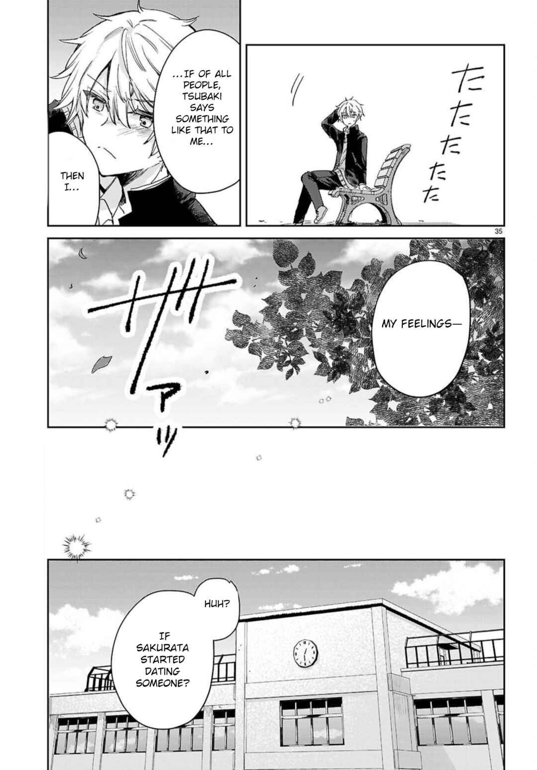 Page 16 Chapter 1.2 Seishun wa Sankakukei no Loop