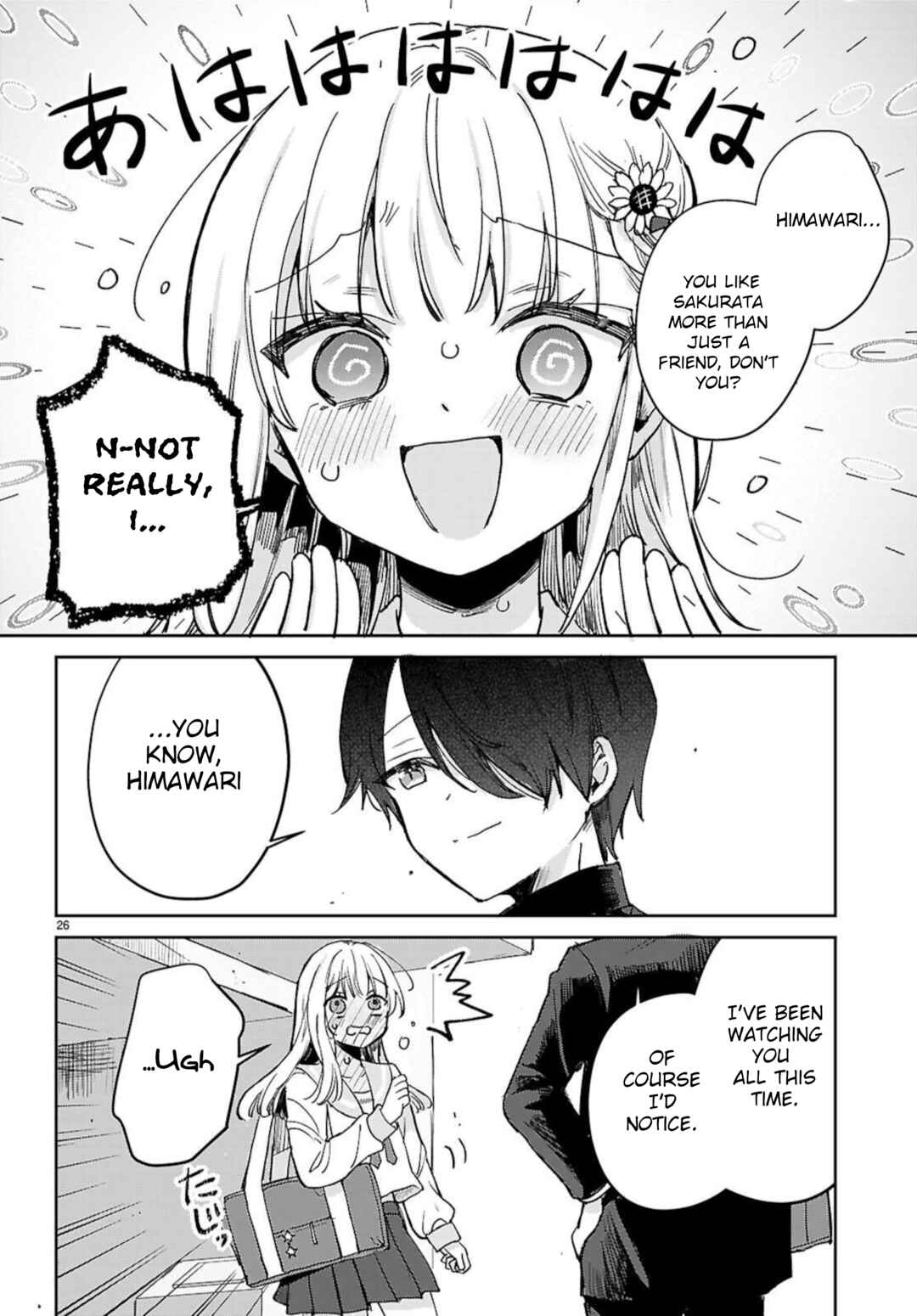 Page 7 Chapter 1.2 Seishun wa Sankakukei no Loop