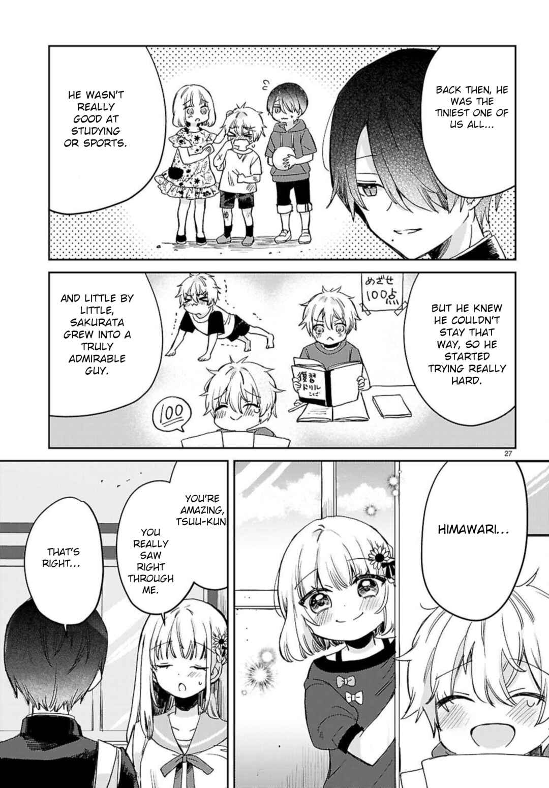 Page 8 Chapter 1.2 Seishun wa Sankakukei no Loop