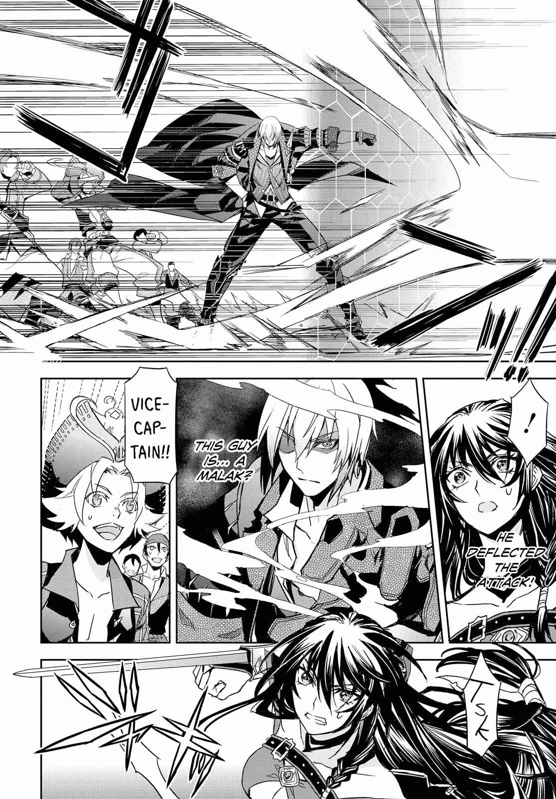 Page 15 Chapter 5 Tales of Berseria