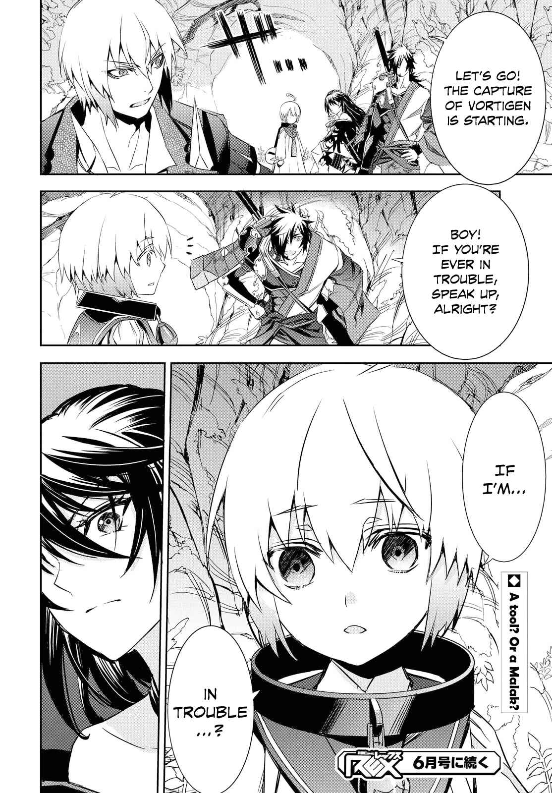 Page 29 Chapter 5 Tales of Berseria