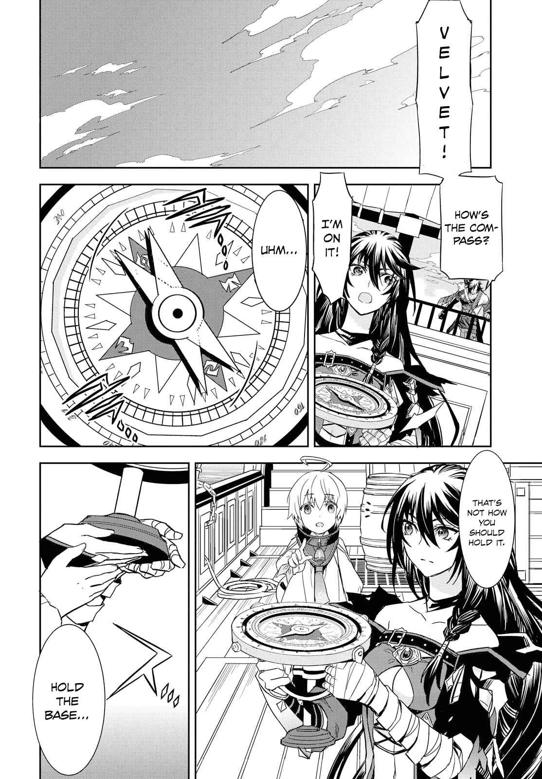 Page 5 Chapter 5 Tales of Berseria