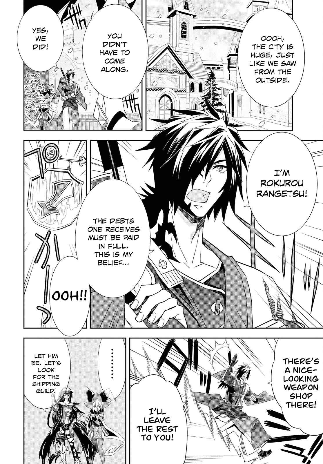 Page 11 Chapter 3 Tales of Berseria