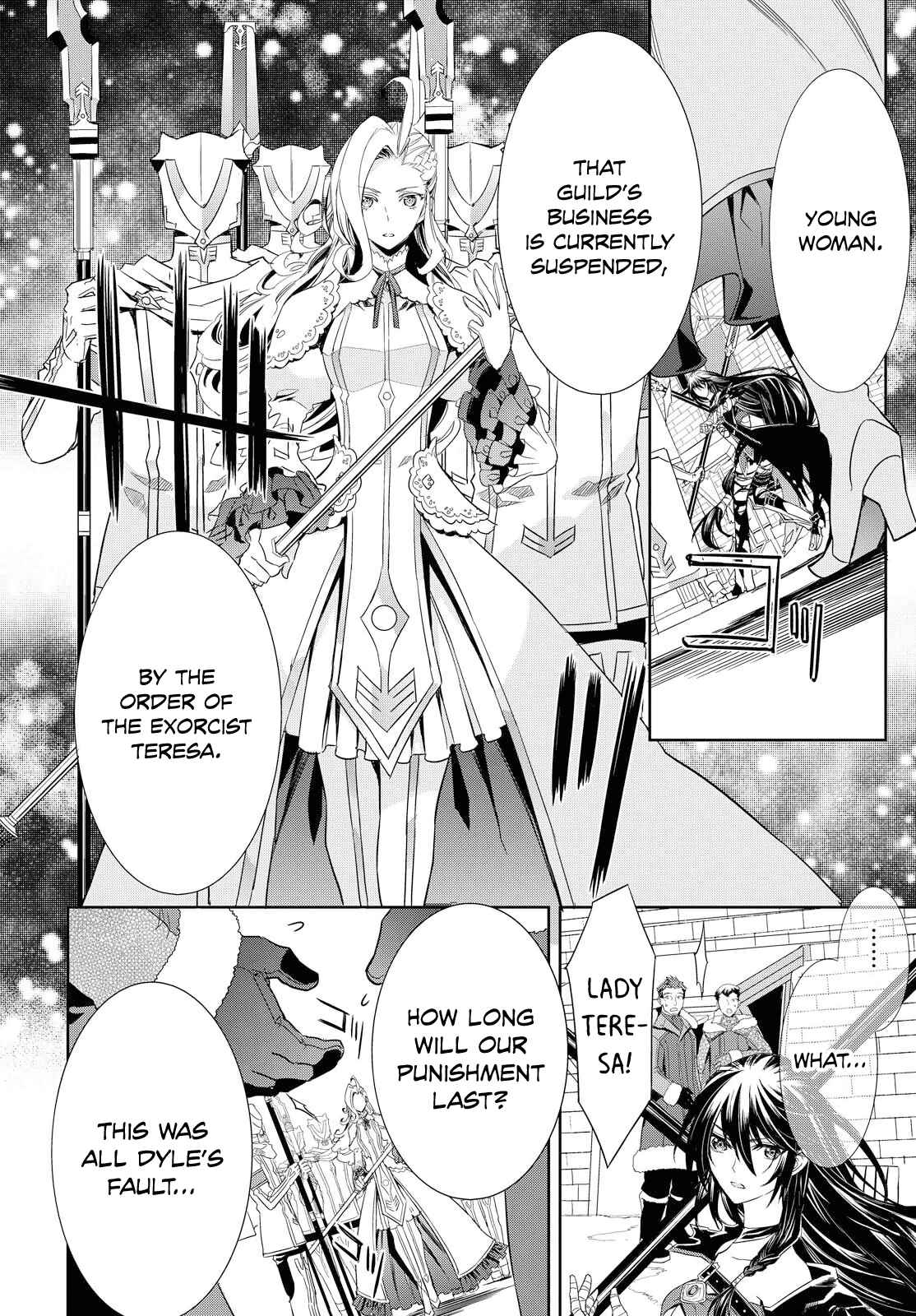 Page 13 Chapter 3 Tales of Berseria