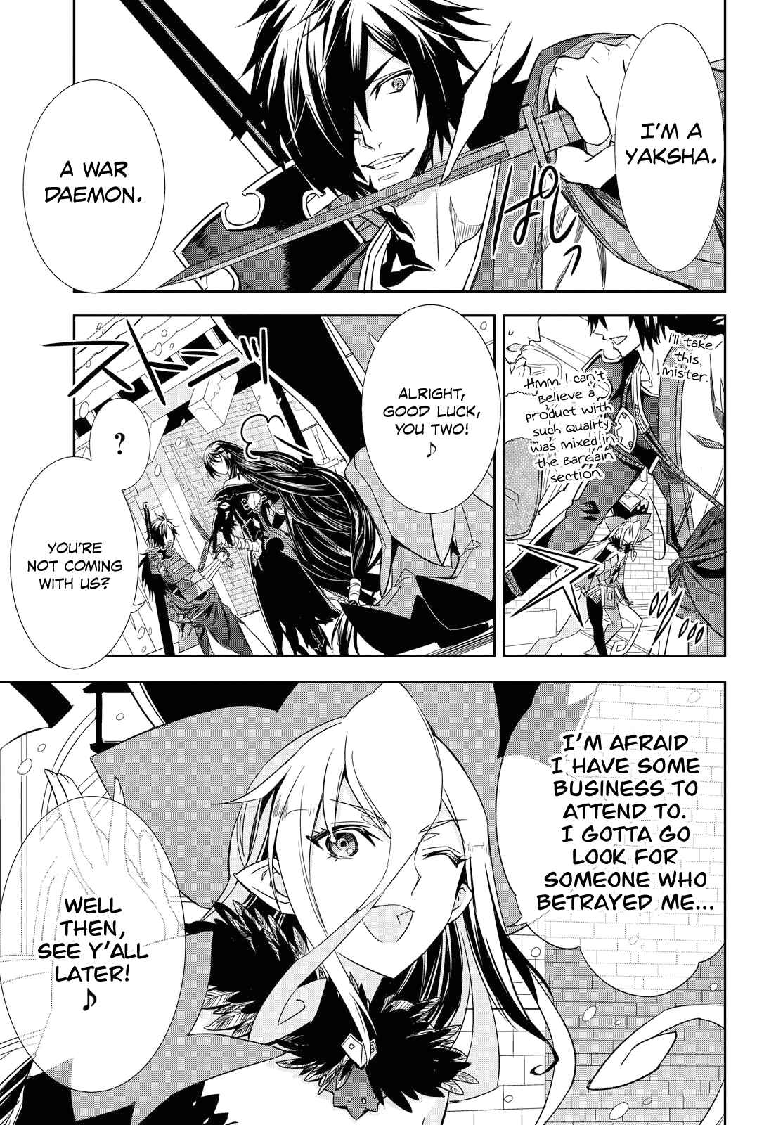 Page 18 Chapter 3 Tales of Berseria
