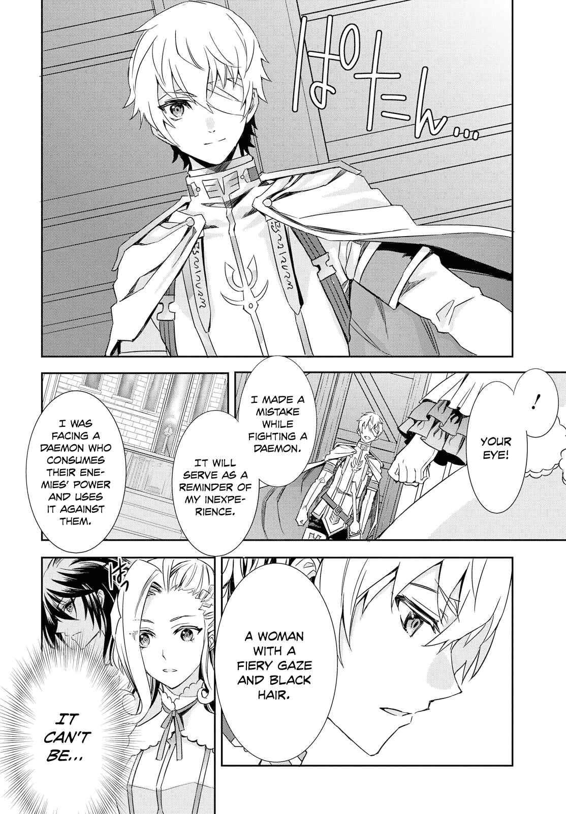 Page 25 Chapter 3 Tales of Berseria