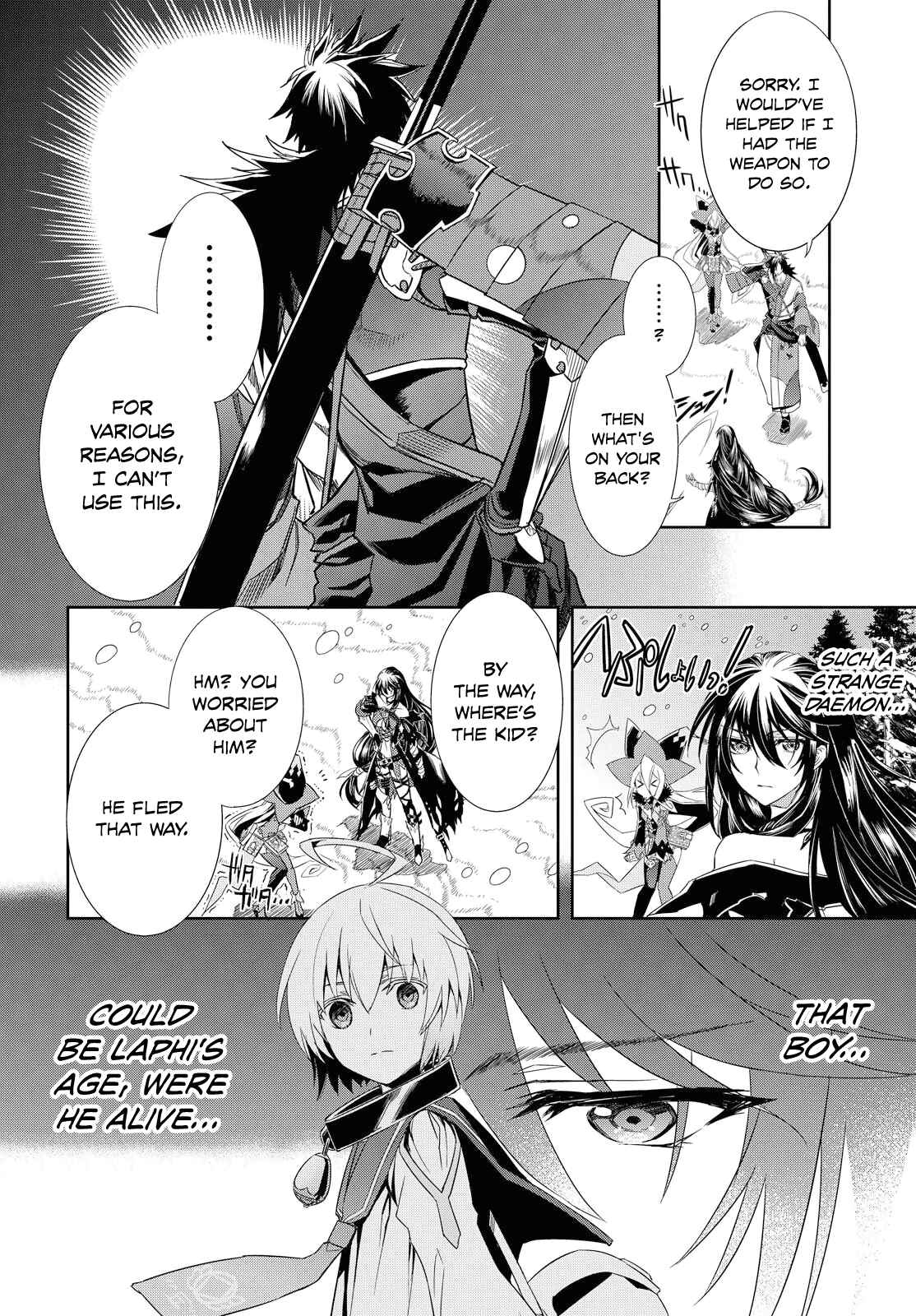 Page 7 Chapter 3 Tales of Berseria