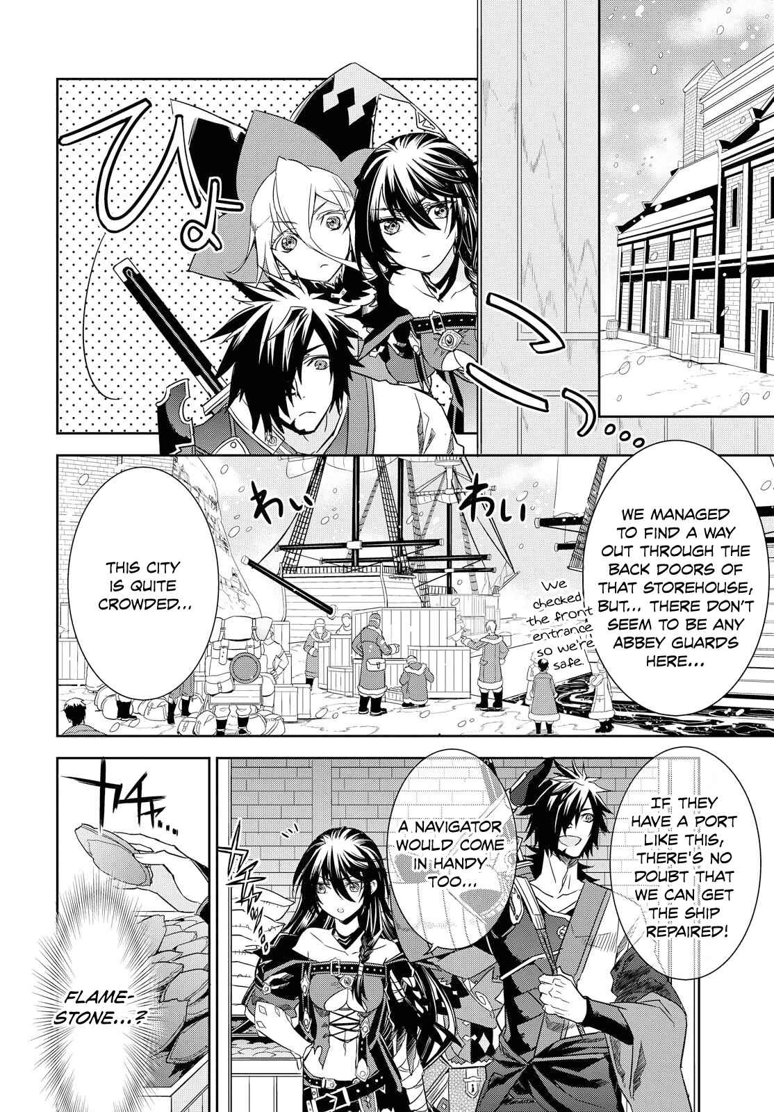 Page 9 Chapter 3 Tales of Berseria