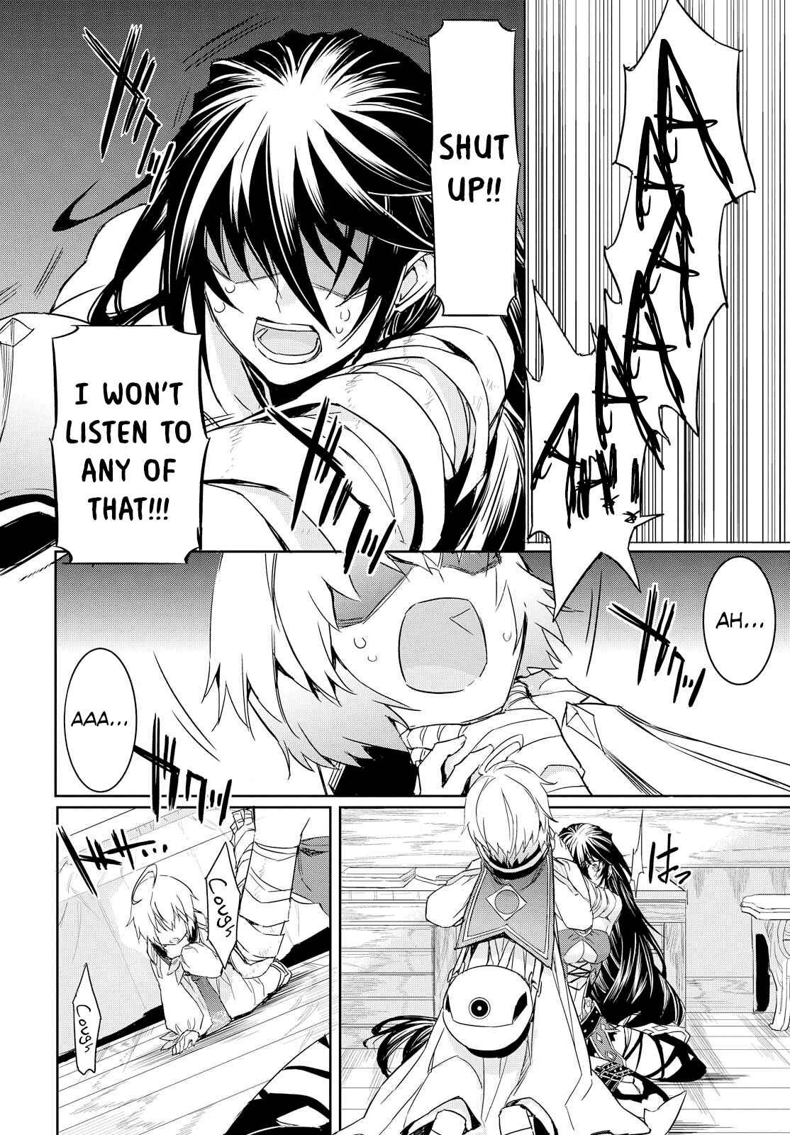 Page 5 Chapter 9 Tales of Berseria