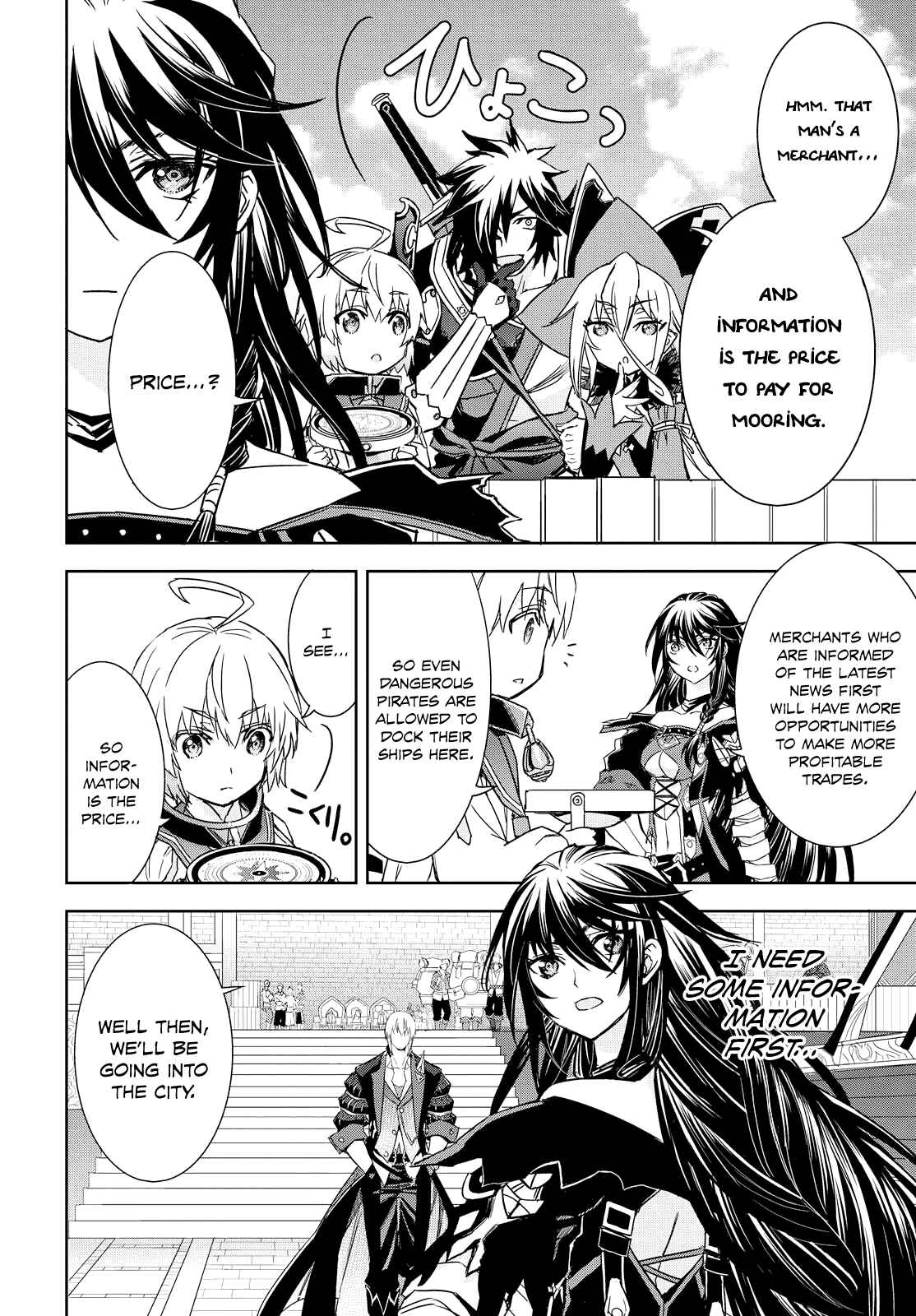 Page 11 Chapter 7 Tales of Berseria