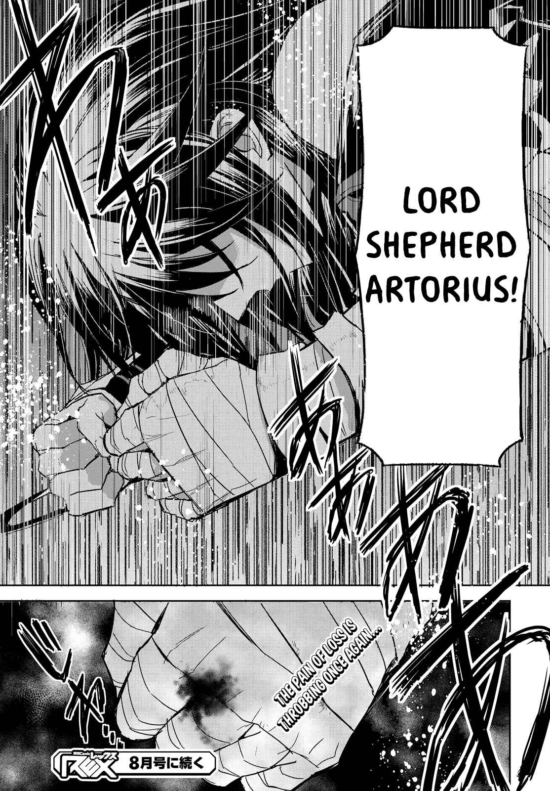 Page 33 Chapter 7 Tales of Berseria