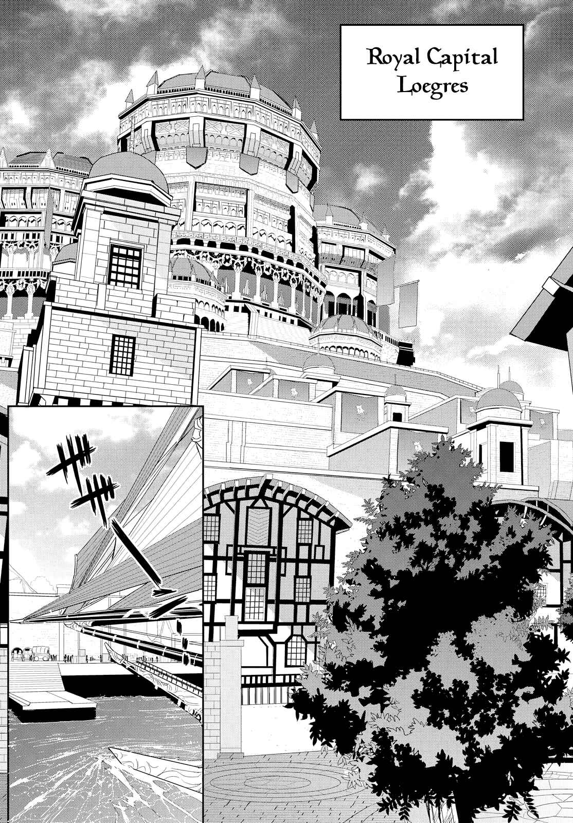 Page 8 Chapter 7 Tales of Berseria
