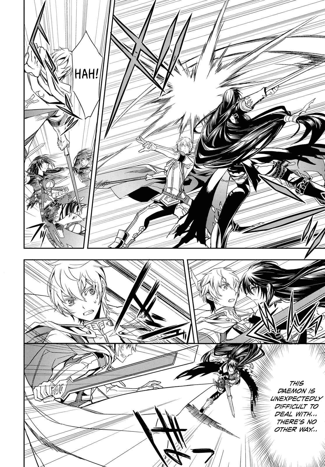 Page 21 Chapter 2 Tales of Berseria