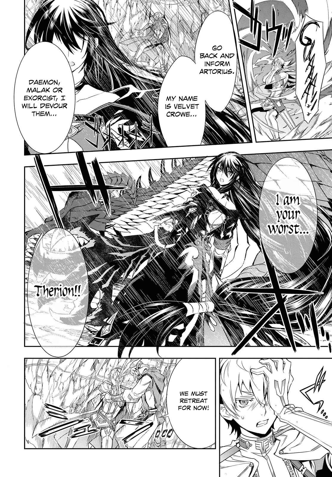 Page 32 Chapter 2 Tales of Berseria