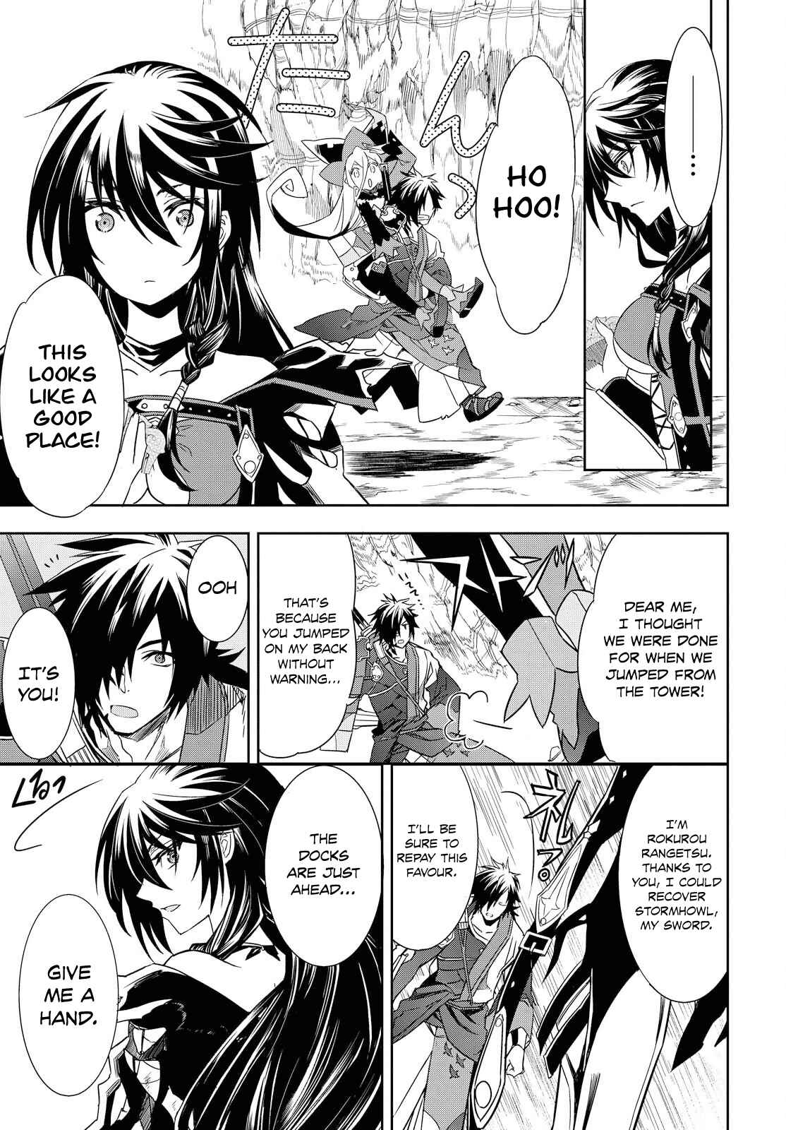 Page 33 Chapter 2 Tales of Berseria