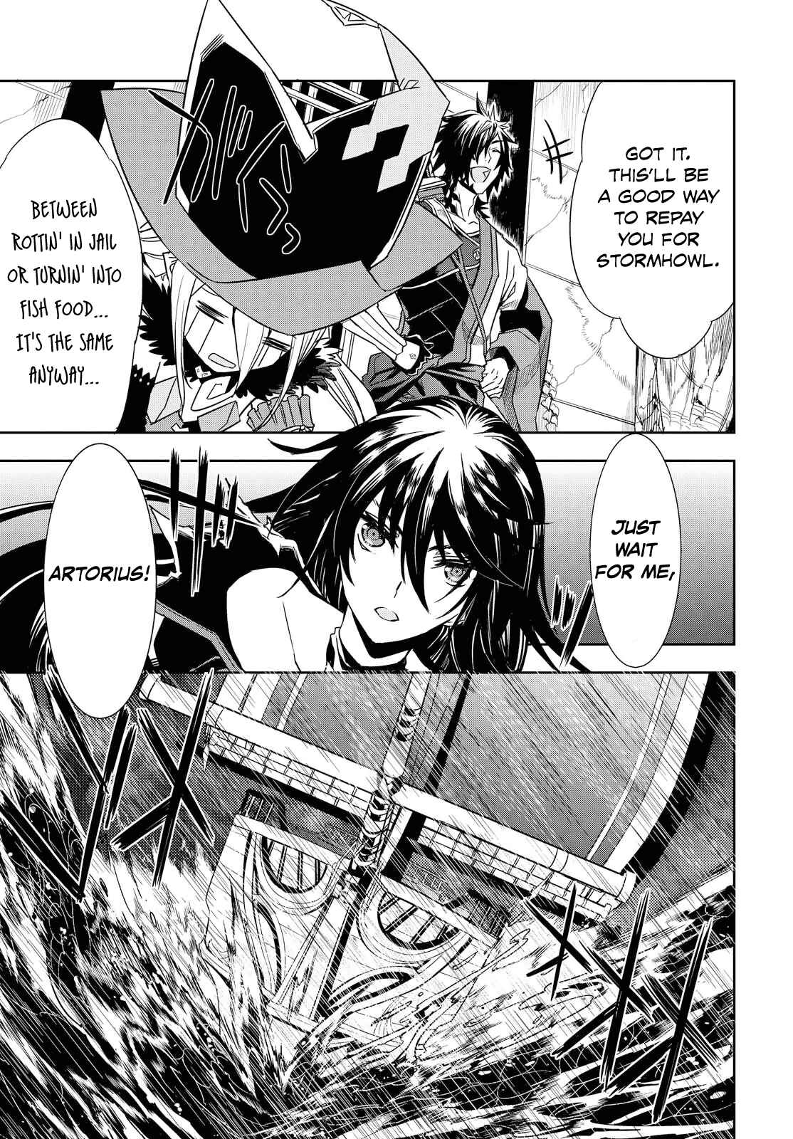 Page 35 Chapter 2 Tales of Berseria