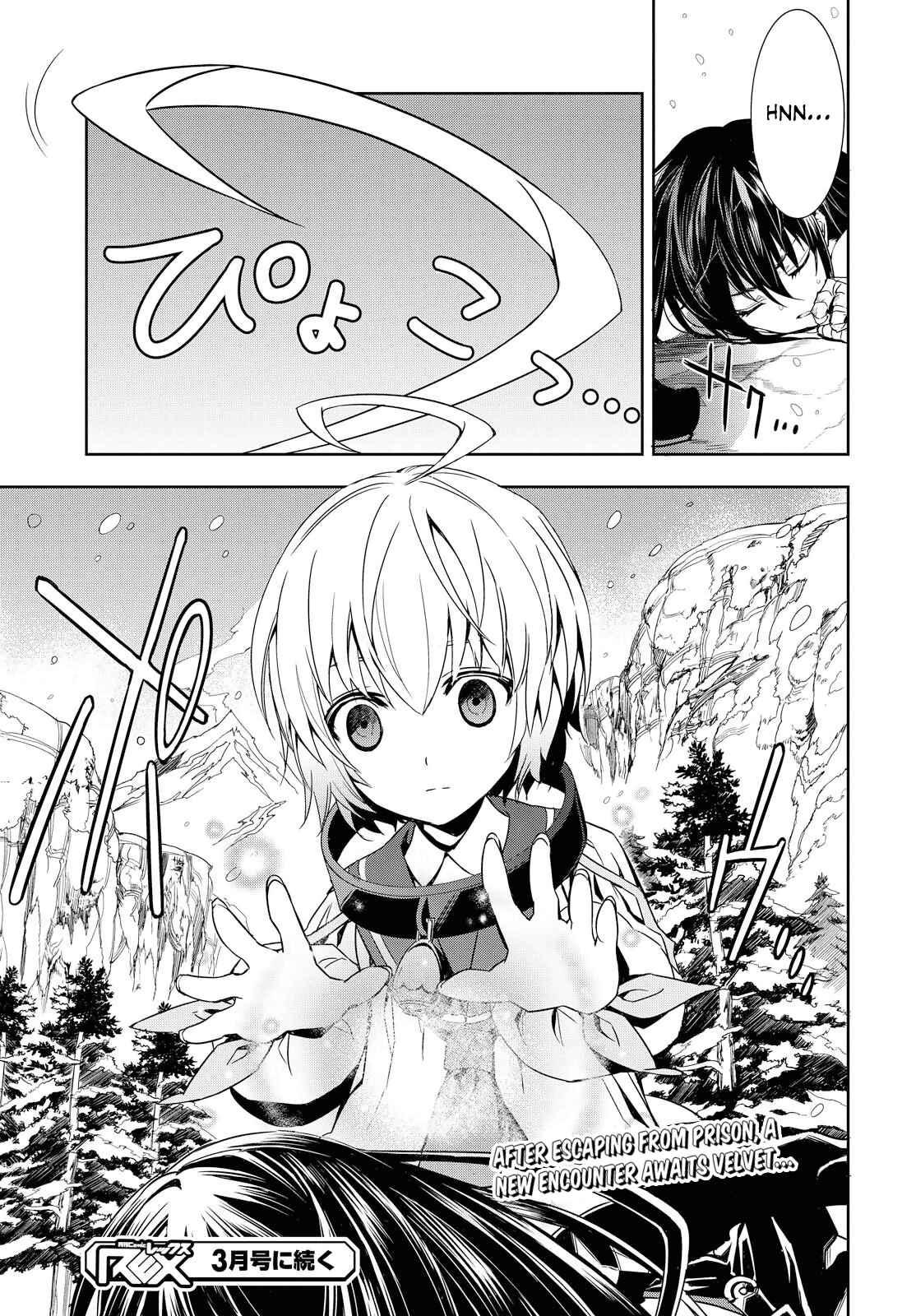 Page 37 Chapter 2 Tales of Berseria