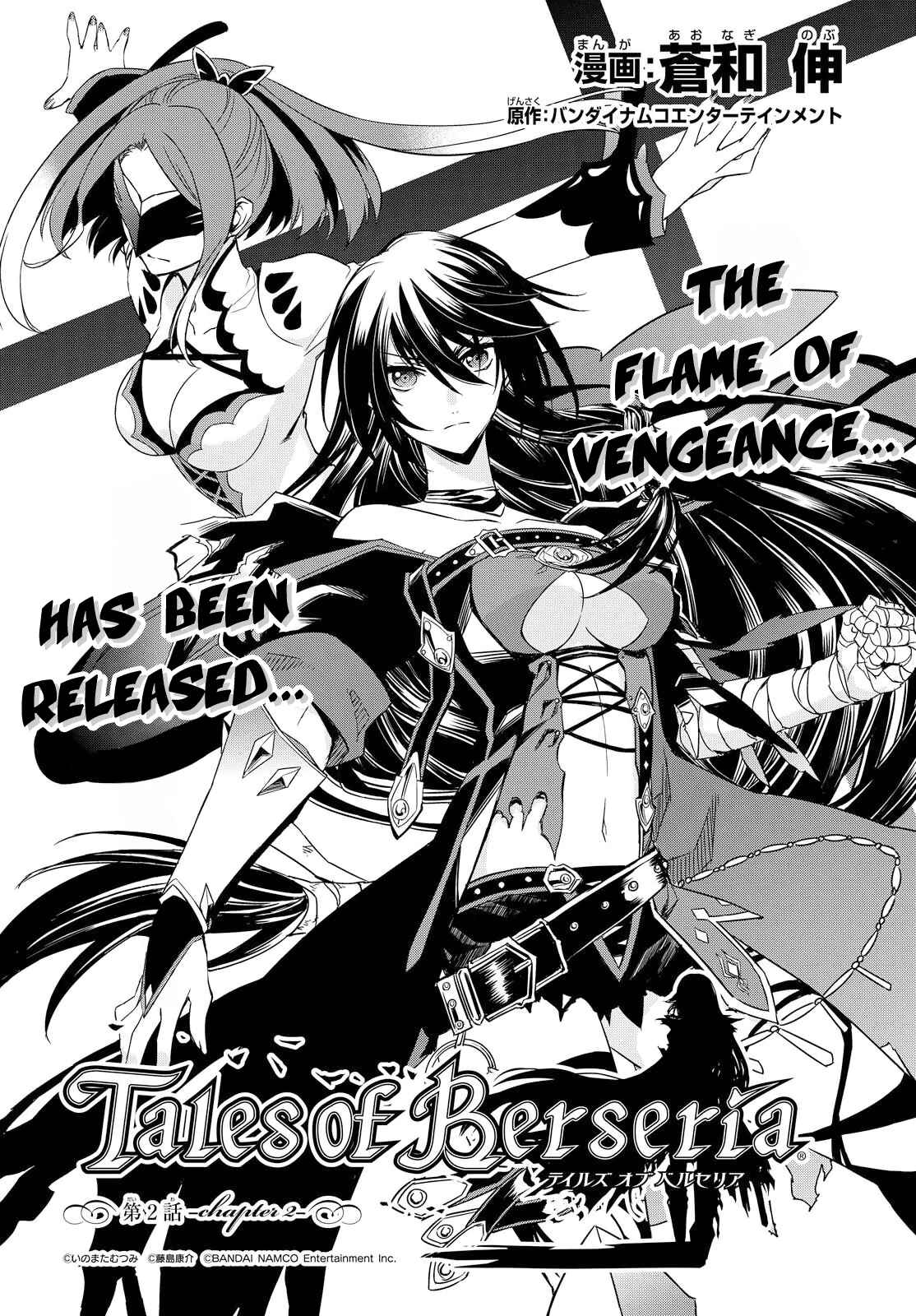 Page 4 Chapter 2 Tales of Berseria