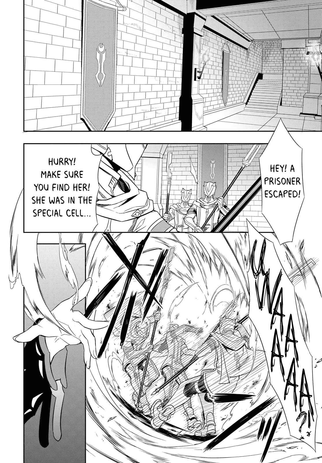 Page 5 Chapter 2 Tales of Berseria