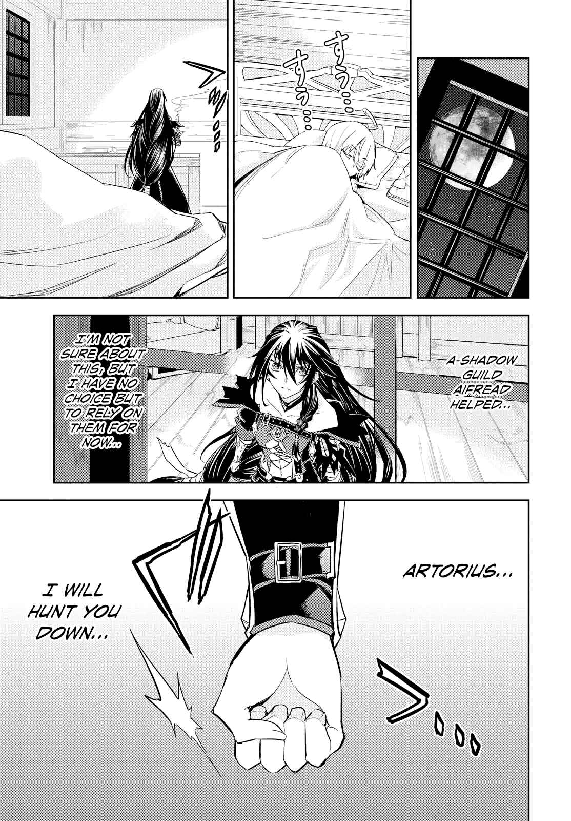 Page 12 Chapter 8 Tales of Berseria