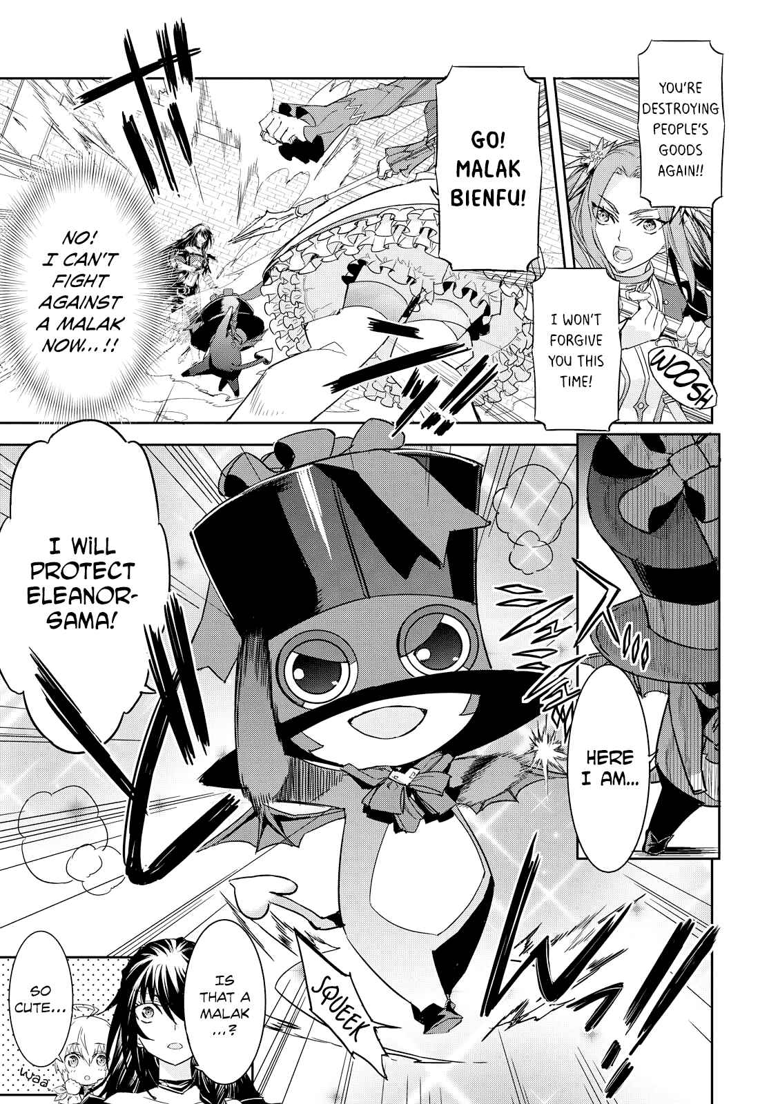 Page 18 Chapter 8 Tales of Berseria