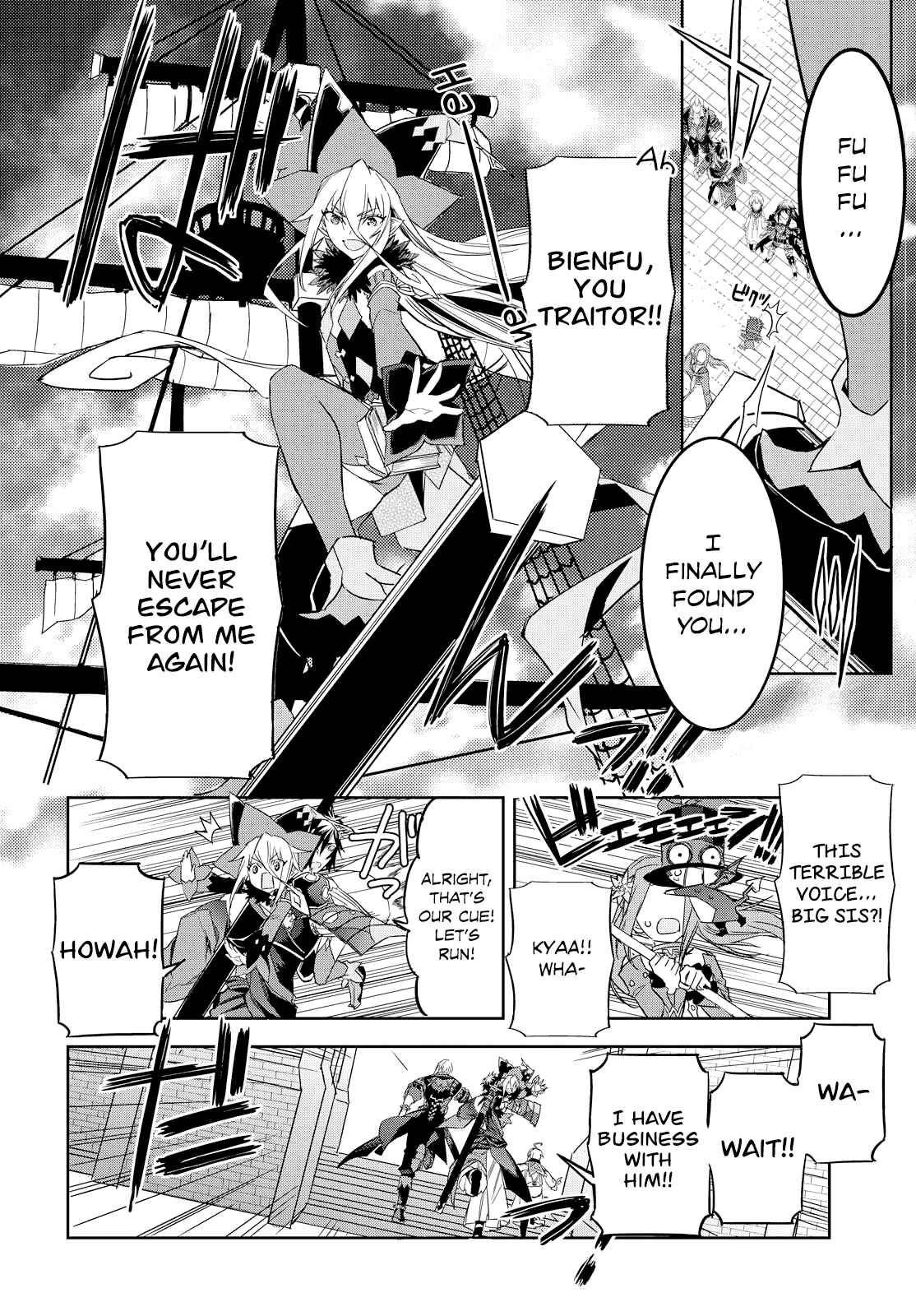 Page 19 Chapter 8 Tales of Berseria