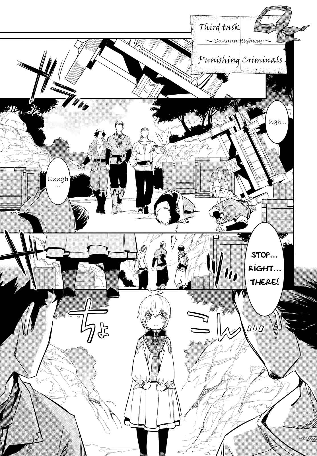 Page 24 Chapter 8 Tales of Berseria