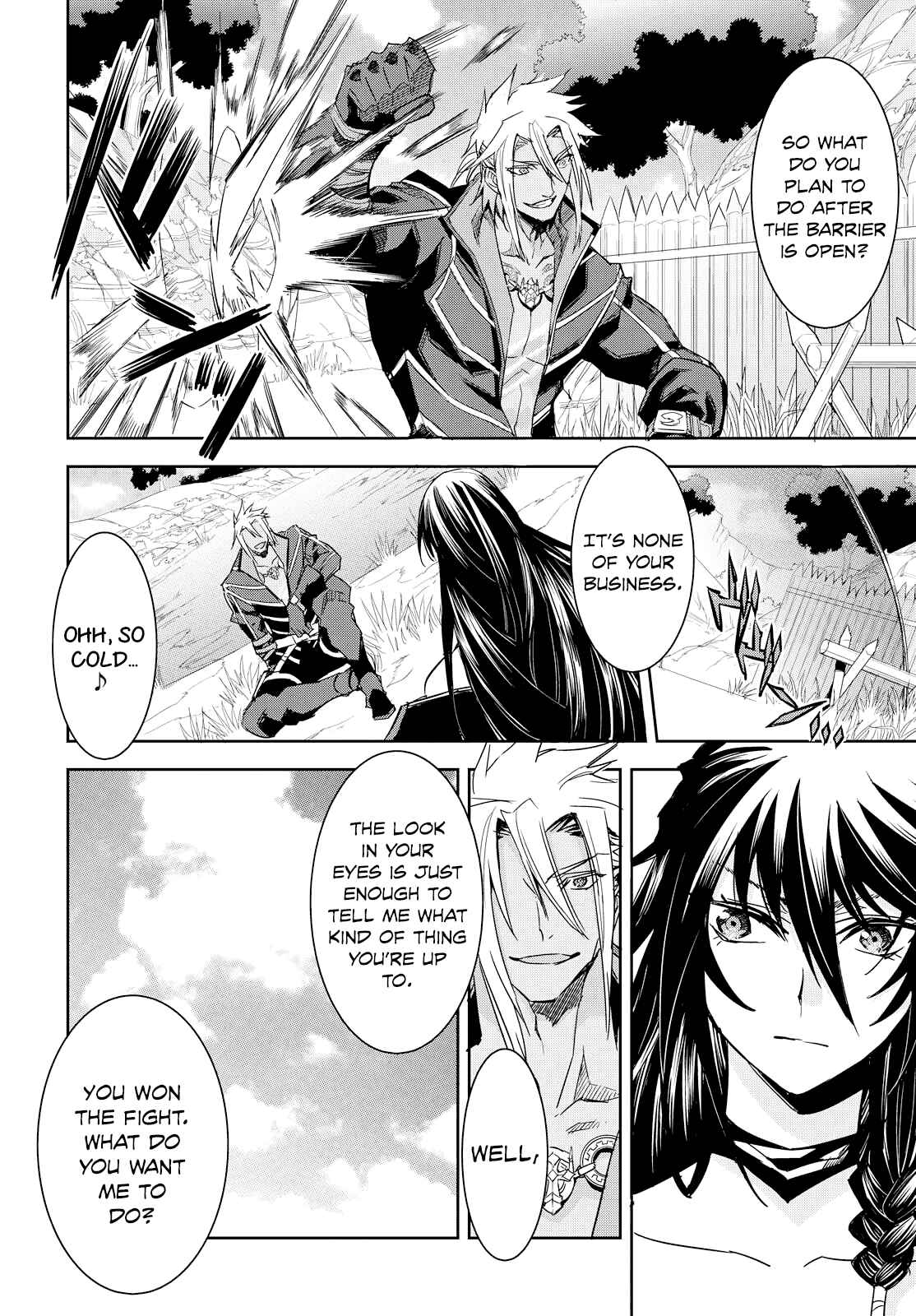 Page 17 Chapter 10 Tales of Berseria