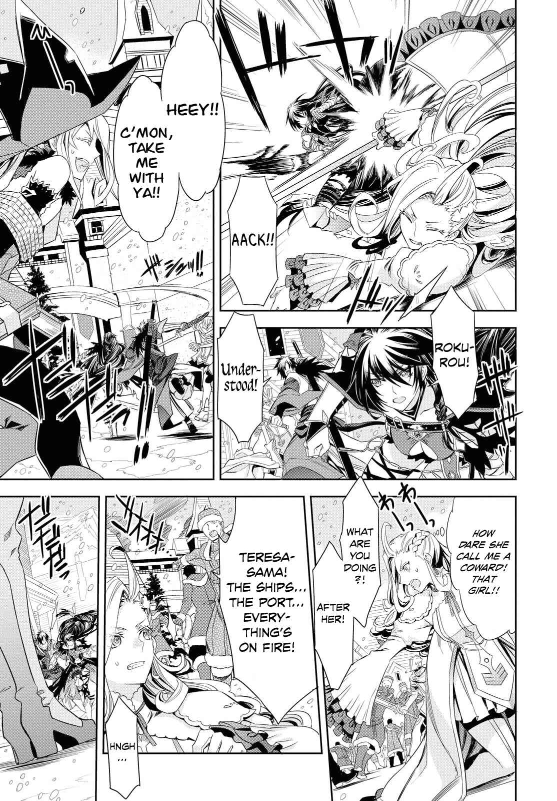 Page 16 Chapter 4 Tales of Berseria