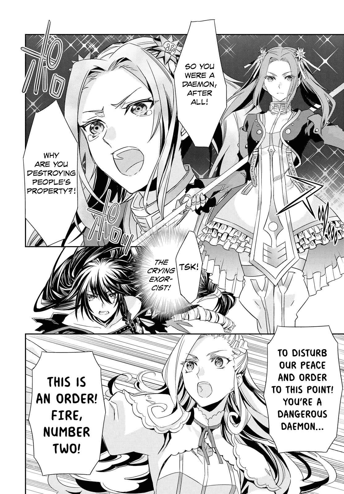 Page 17 Chapter 4 Tales of Berseria