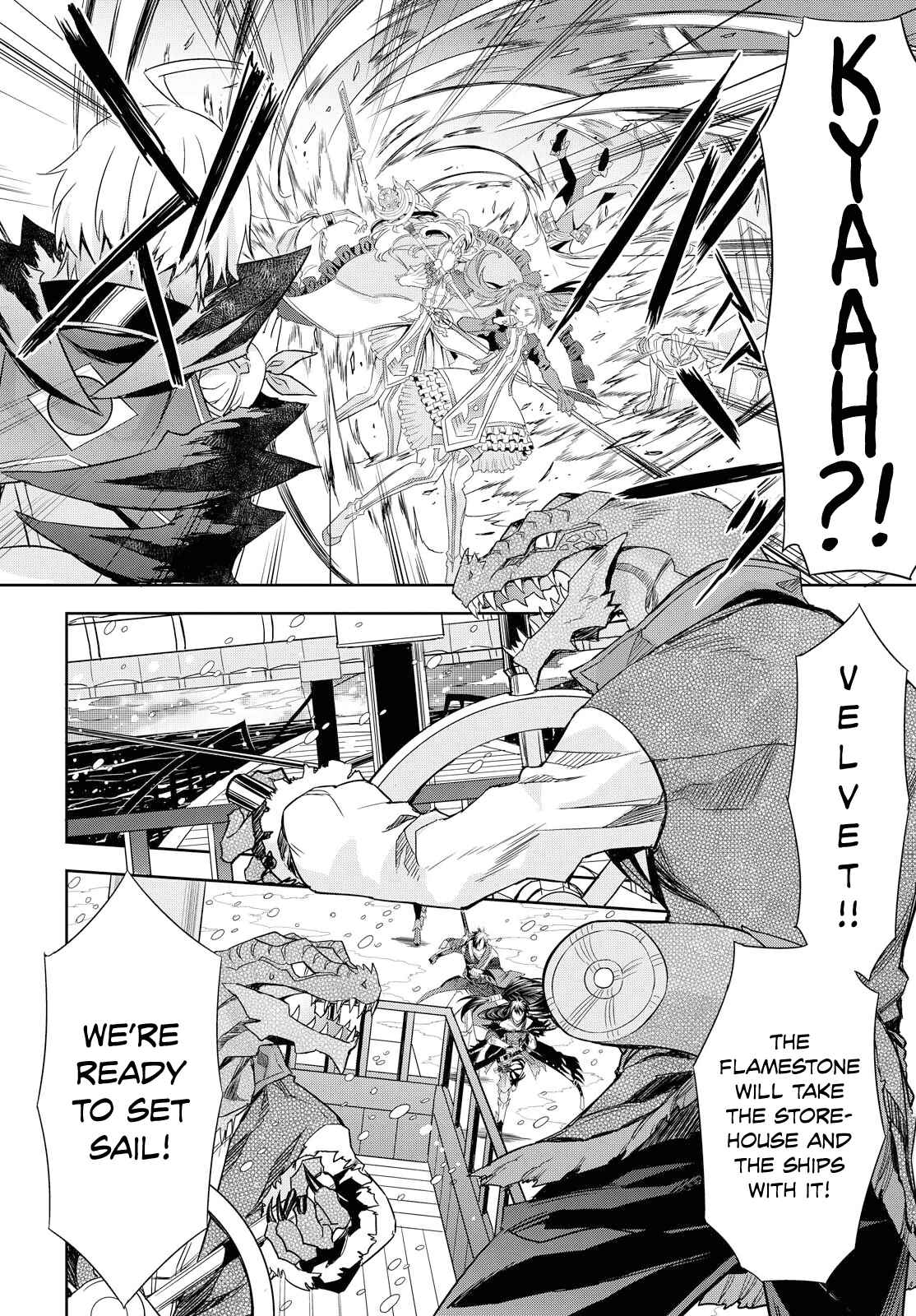 Page 21 Chapter 4 Tales of Berseria