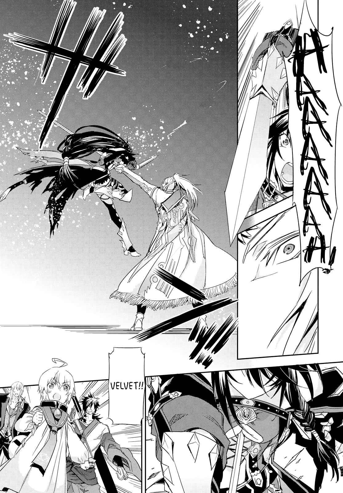 Page 12 Chapter 11 Tales of Berseria