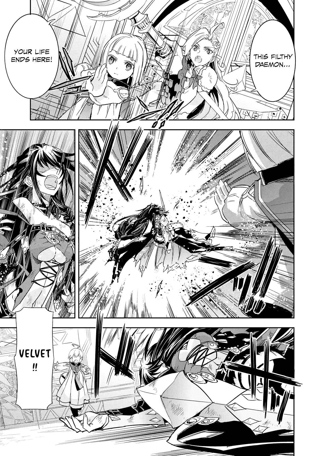 Page 18 Chapter 11 Tales of Berseria