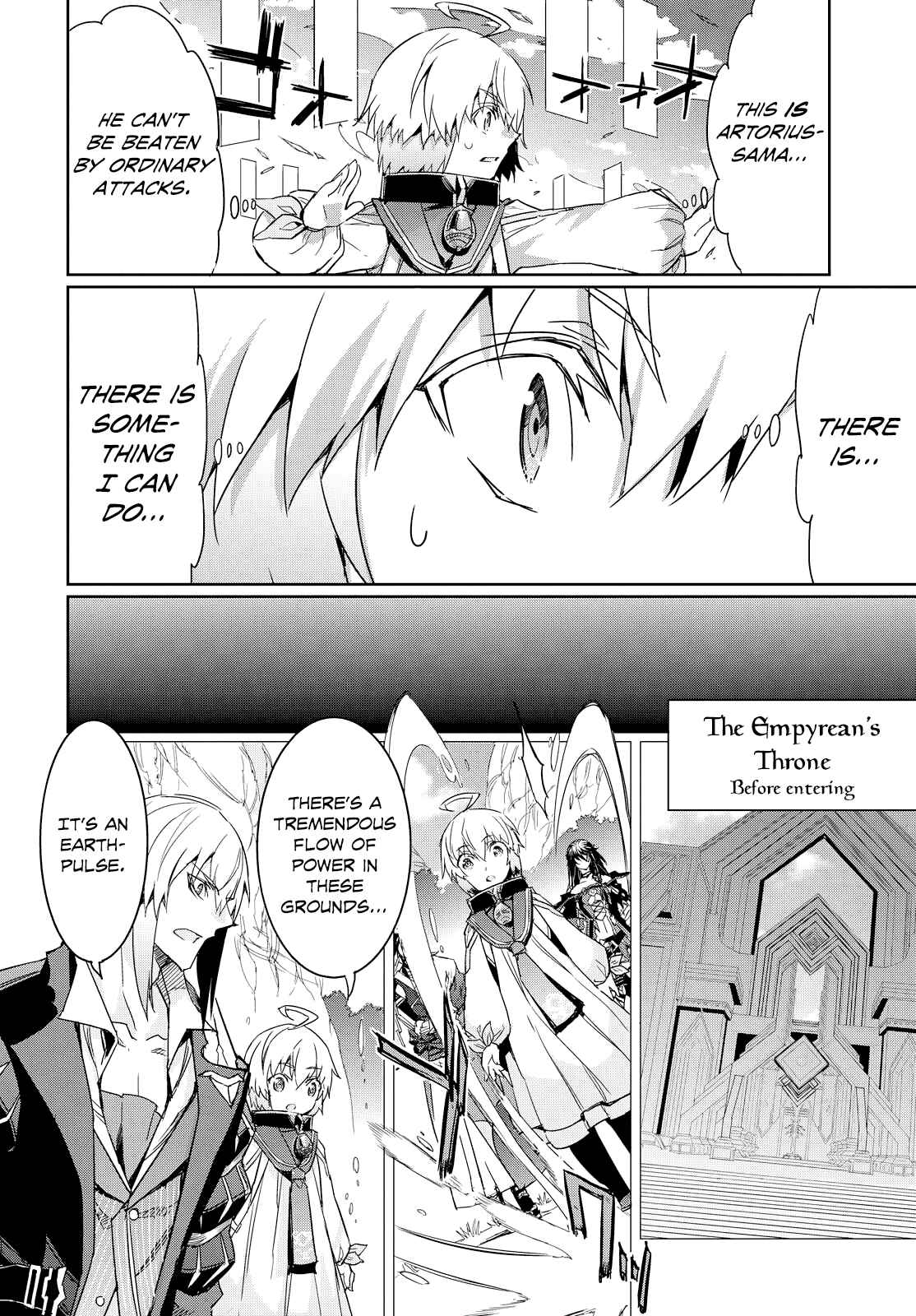 Page 7 Chapter 11 Tales of Berseria