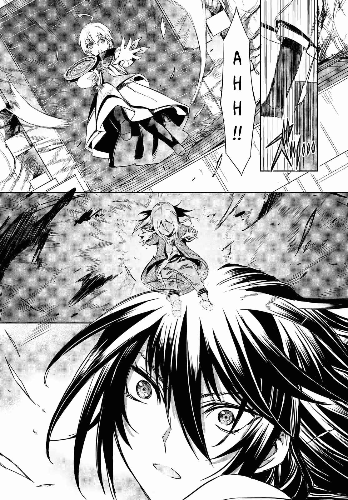 Page 26 Chapter 6 Tales of Berseria