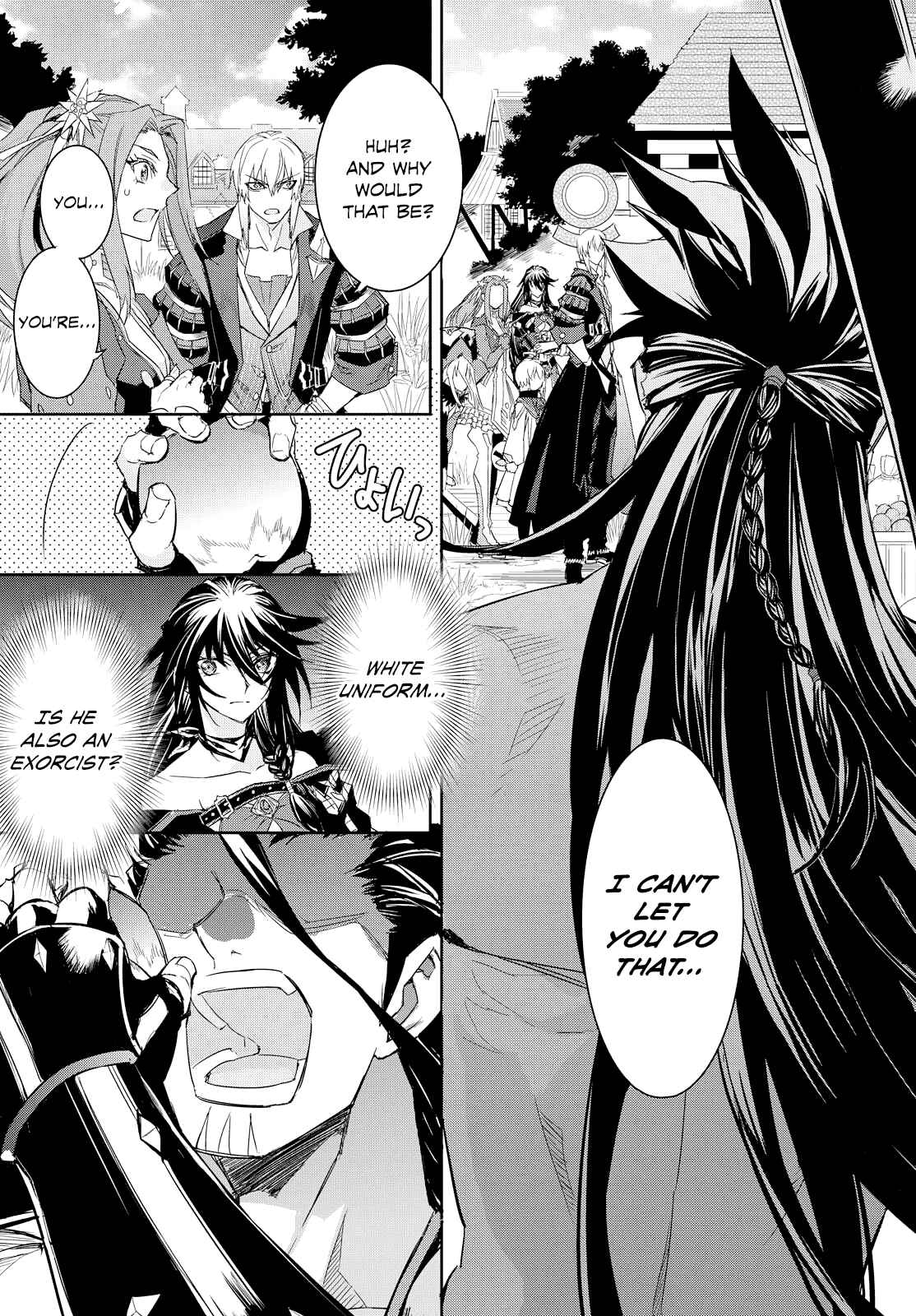 Page 18 Chapter 12 Tales of Berseria