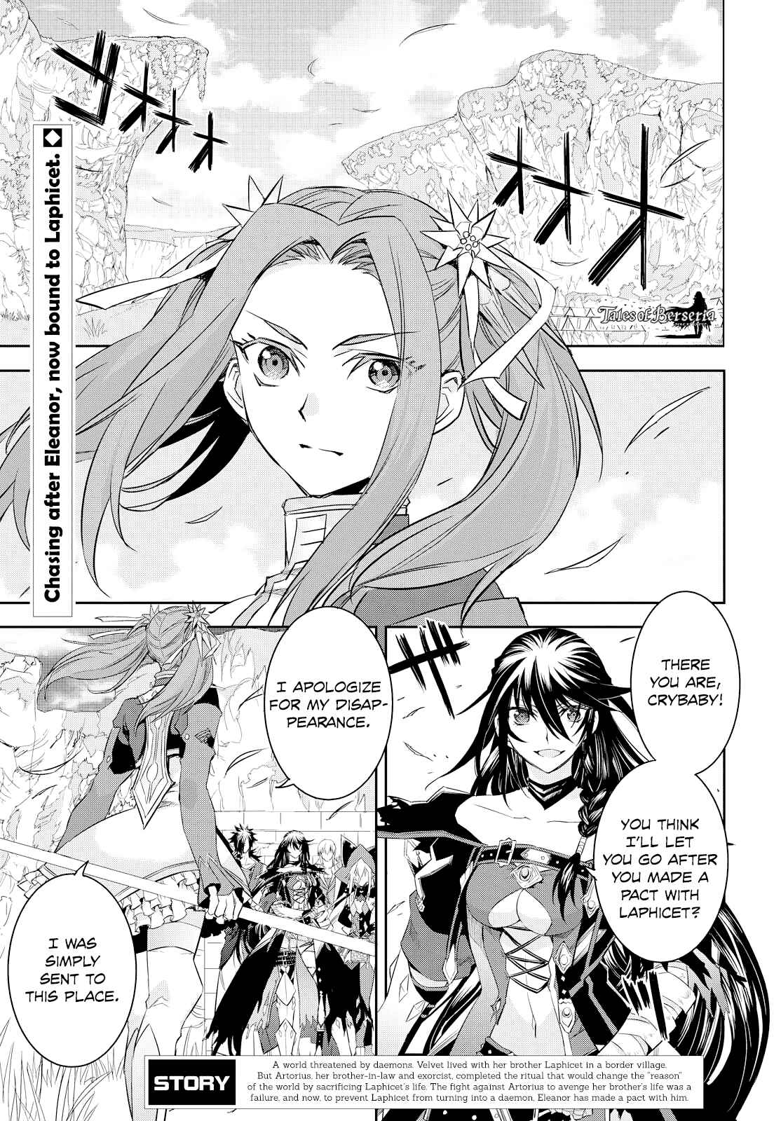 Page 2 Chapter 12 Tales of Berseria