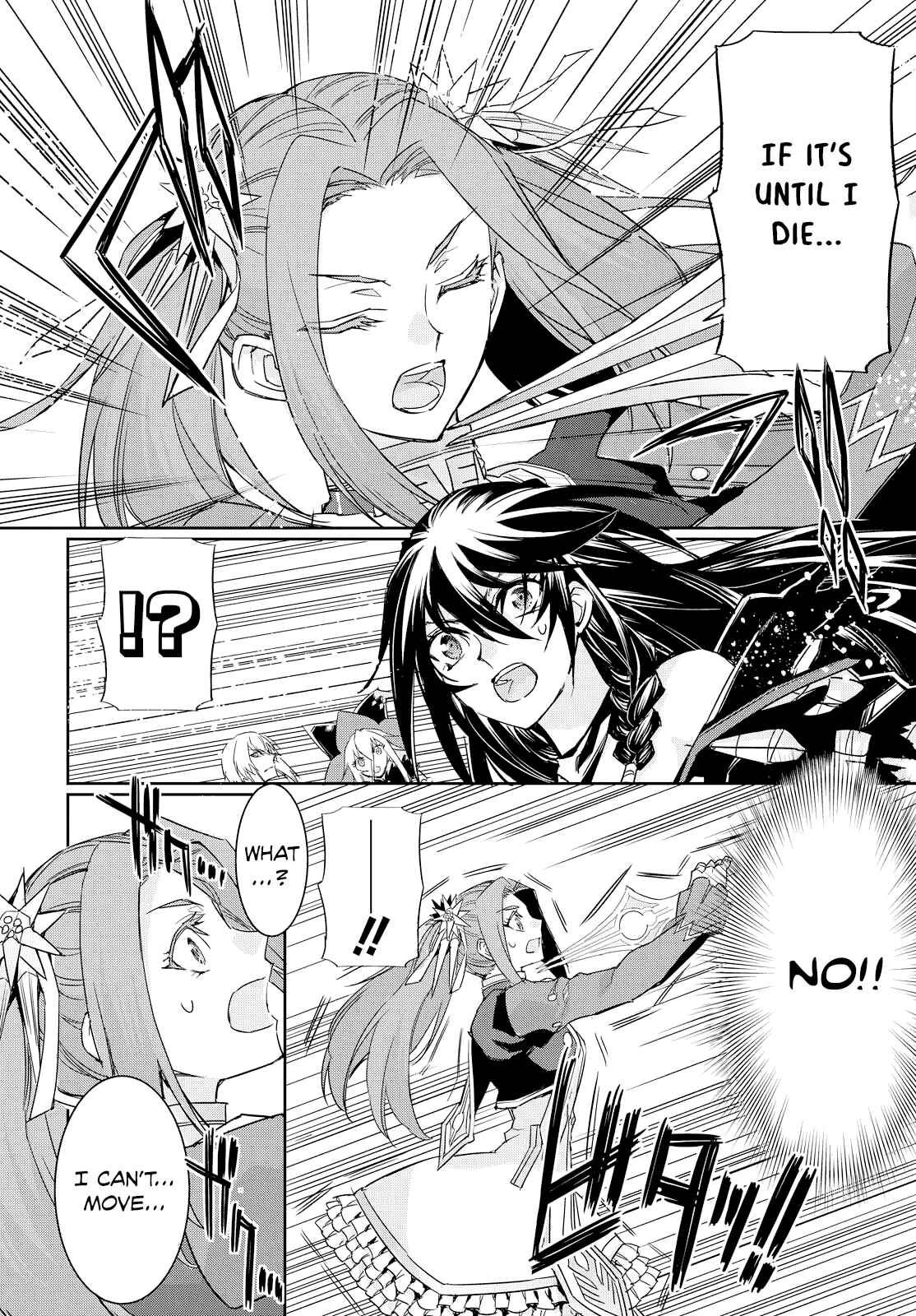 Page 7 Chapter 12 Tales of Berseria