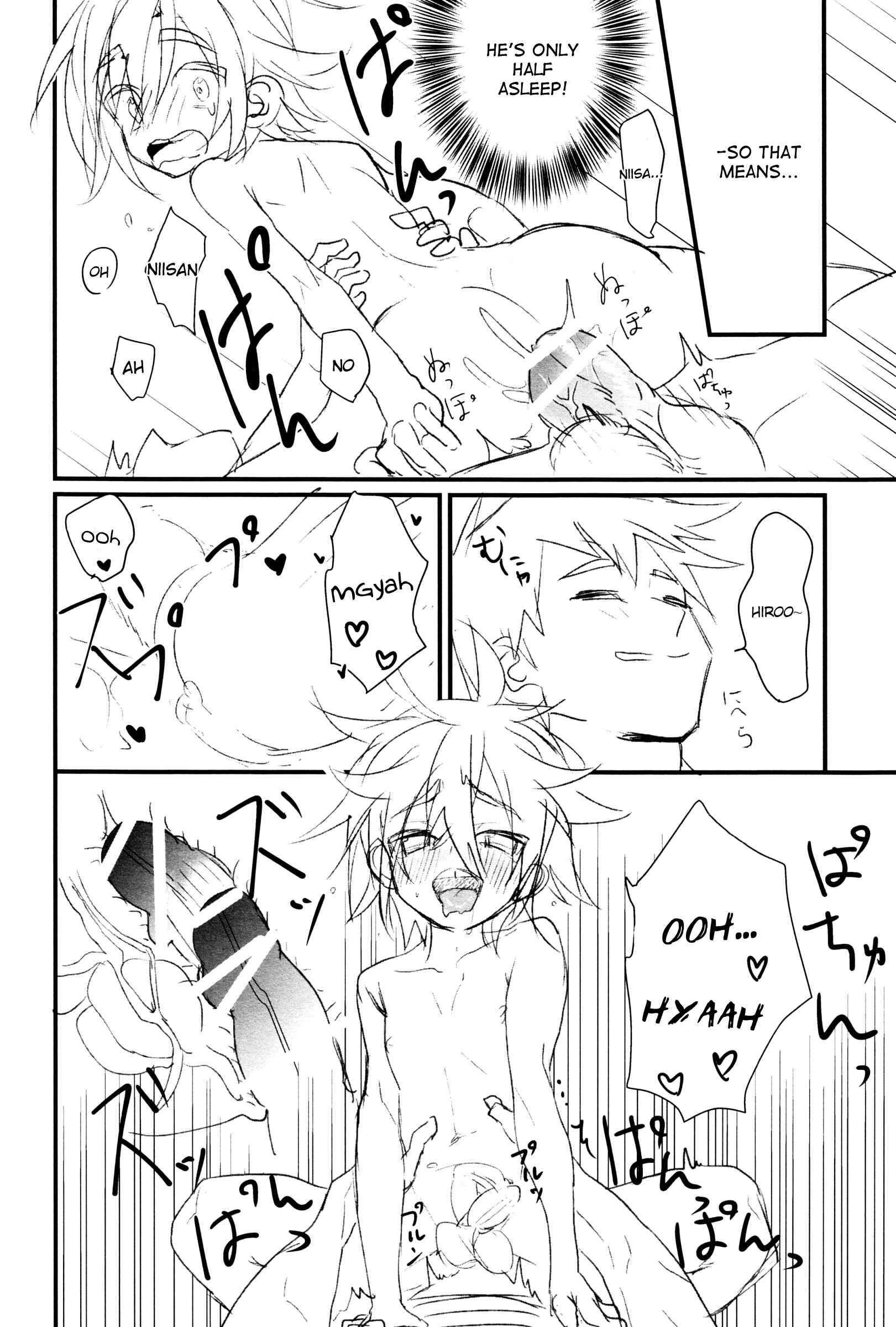 Page 15 Chapter Unknown_280c Big Hero 6 - Koukishin wa Neko o XXX (Doujinshi)
