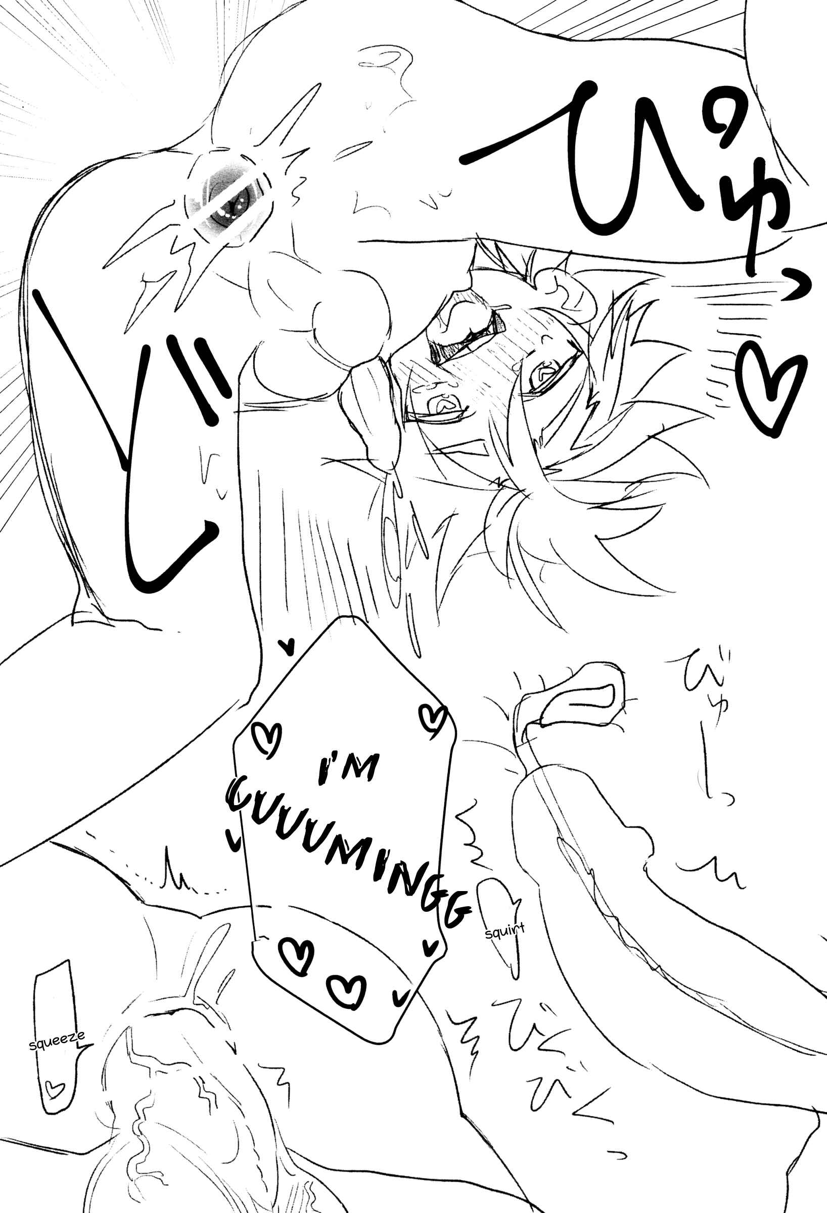 Page 18 Chapter Unknown_280c Big Hero 6 - Koukishin wa Neko o XXX (Doujinshi)